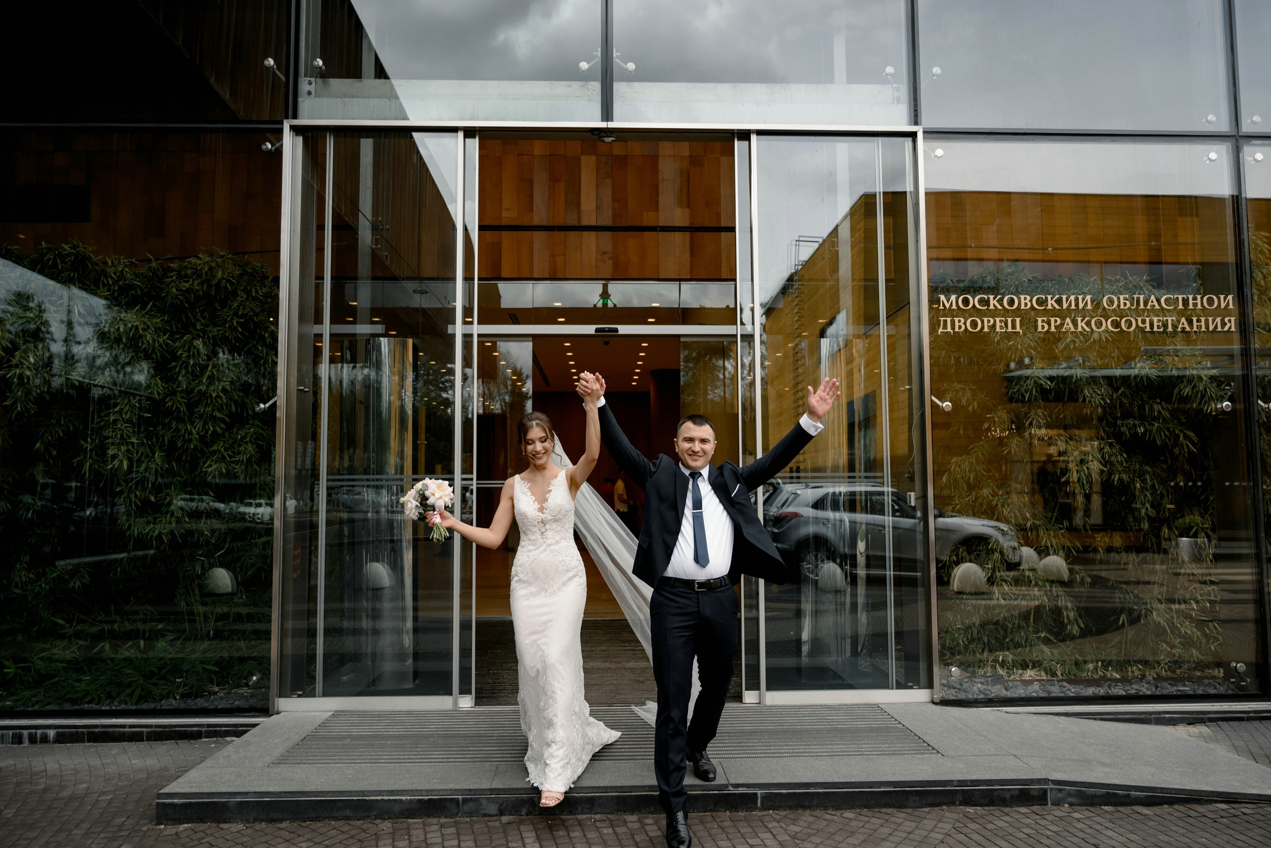 Свадебные фото в Москва Сити и роспись в ЗАГСе Барвиха. Свадебный и семейный фотограф в Москве Светлана Зоткина