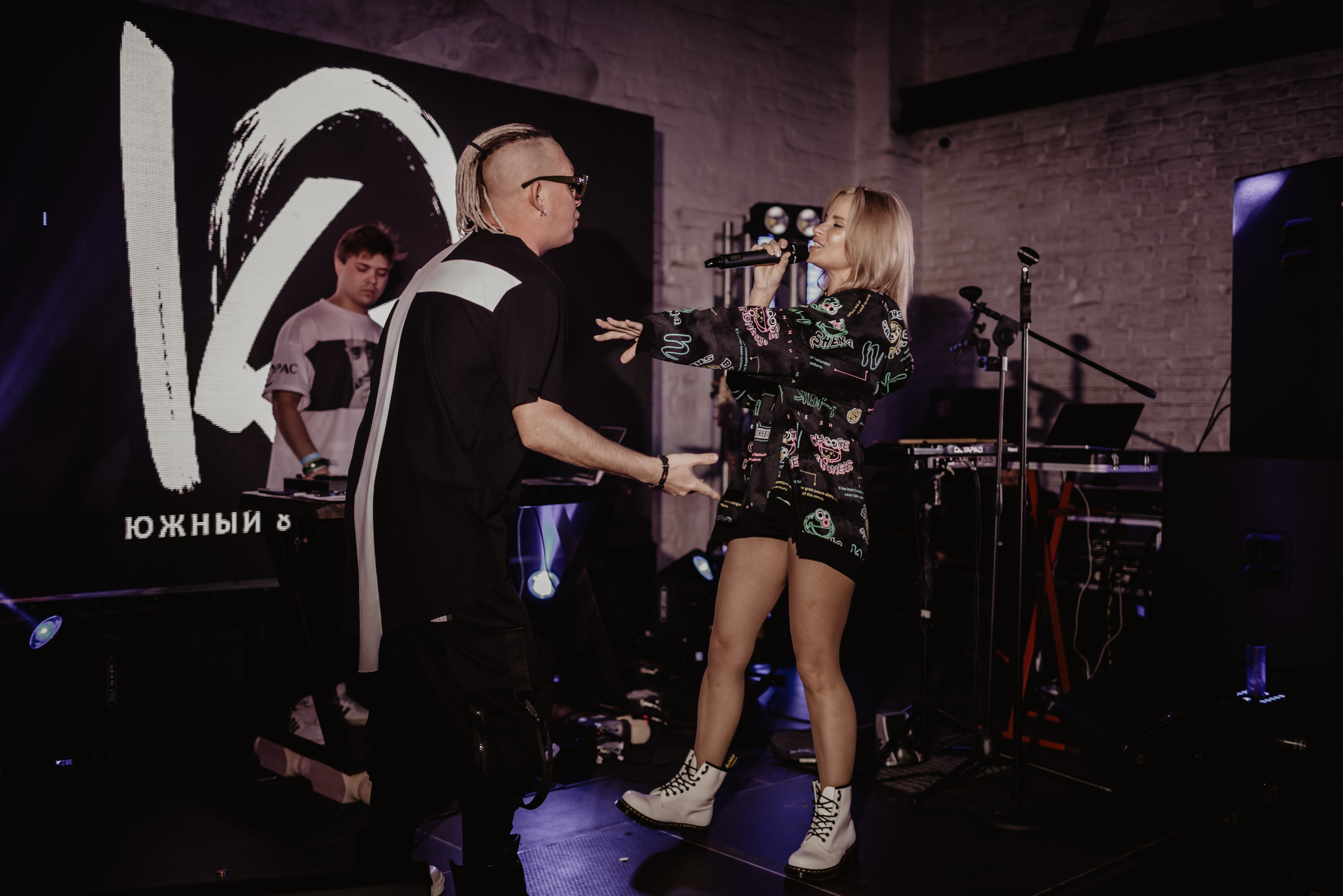 Event party. Свадебный и семейный фотограф в Москве Светлана Зоткина