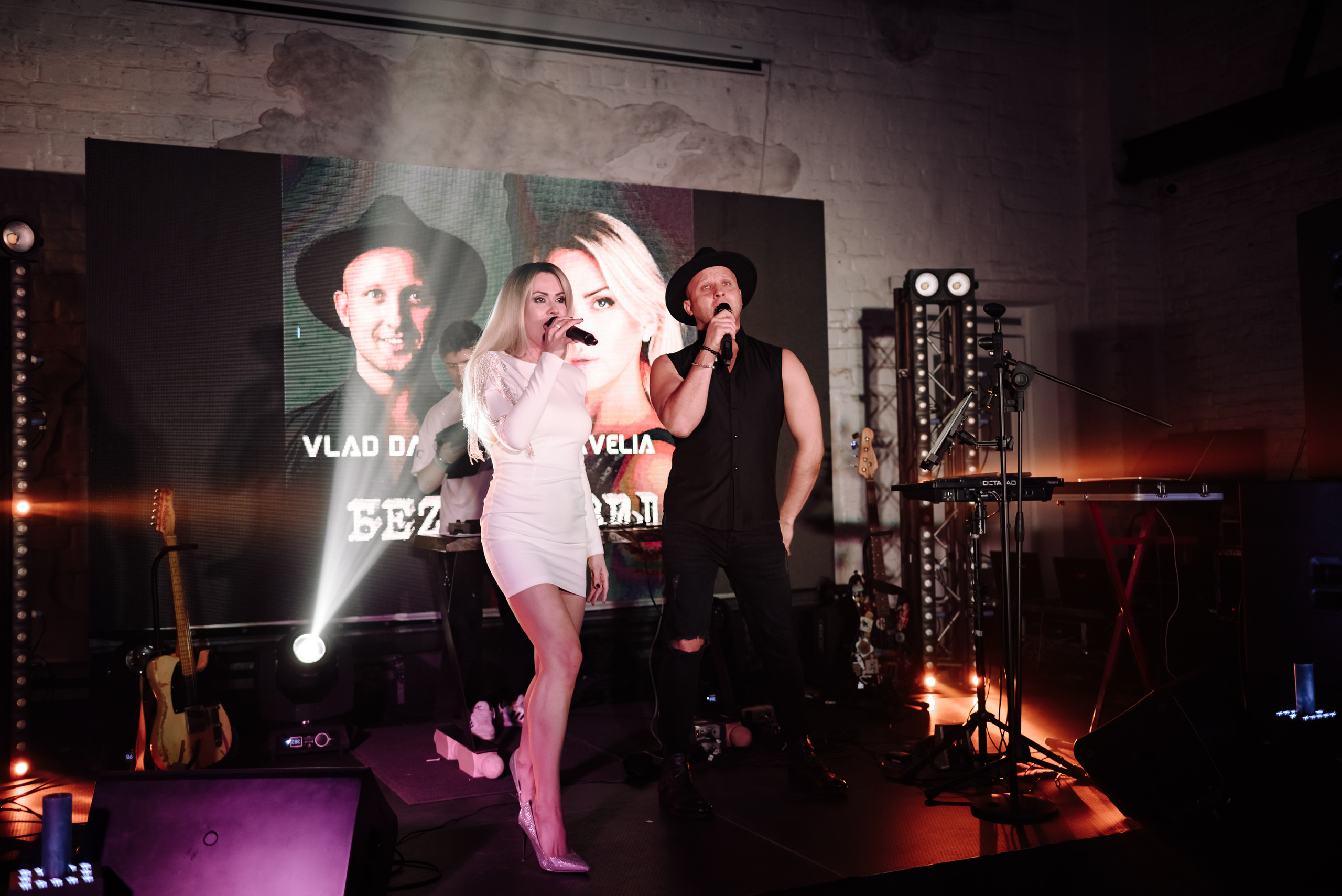 Event party. Свадебный и семейный фотограф в Москве Светлана Зоткина