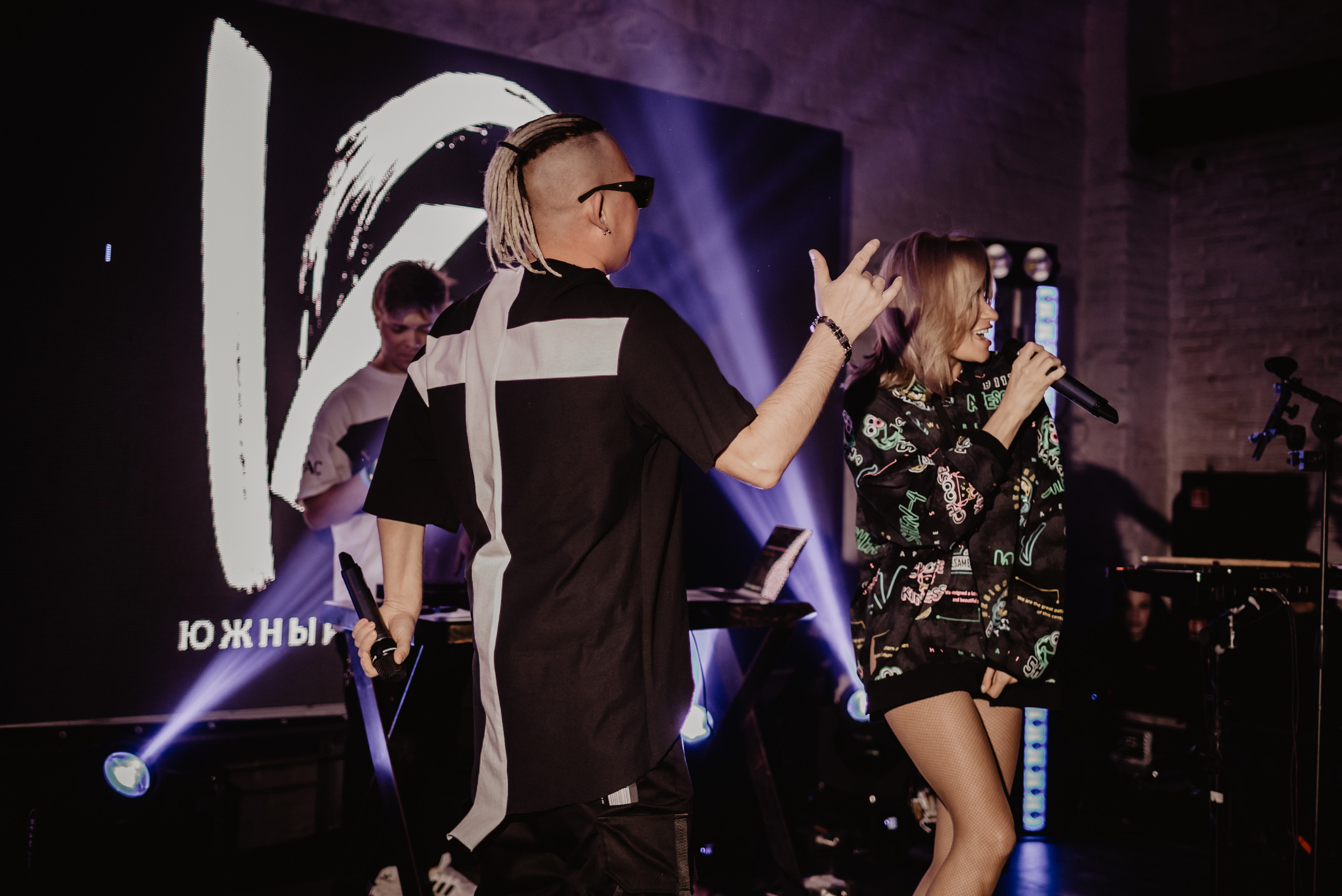 Event party. Свадебный и семейный фотограф в Москве Светлана Зоткина