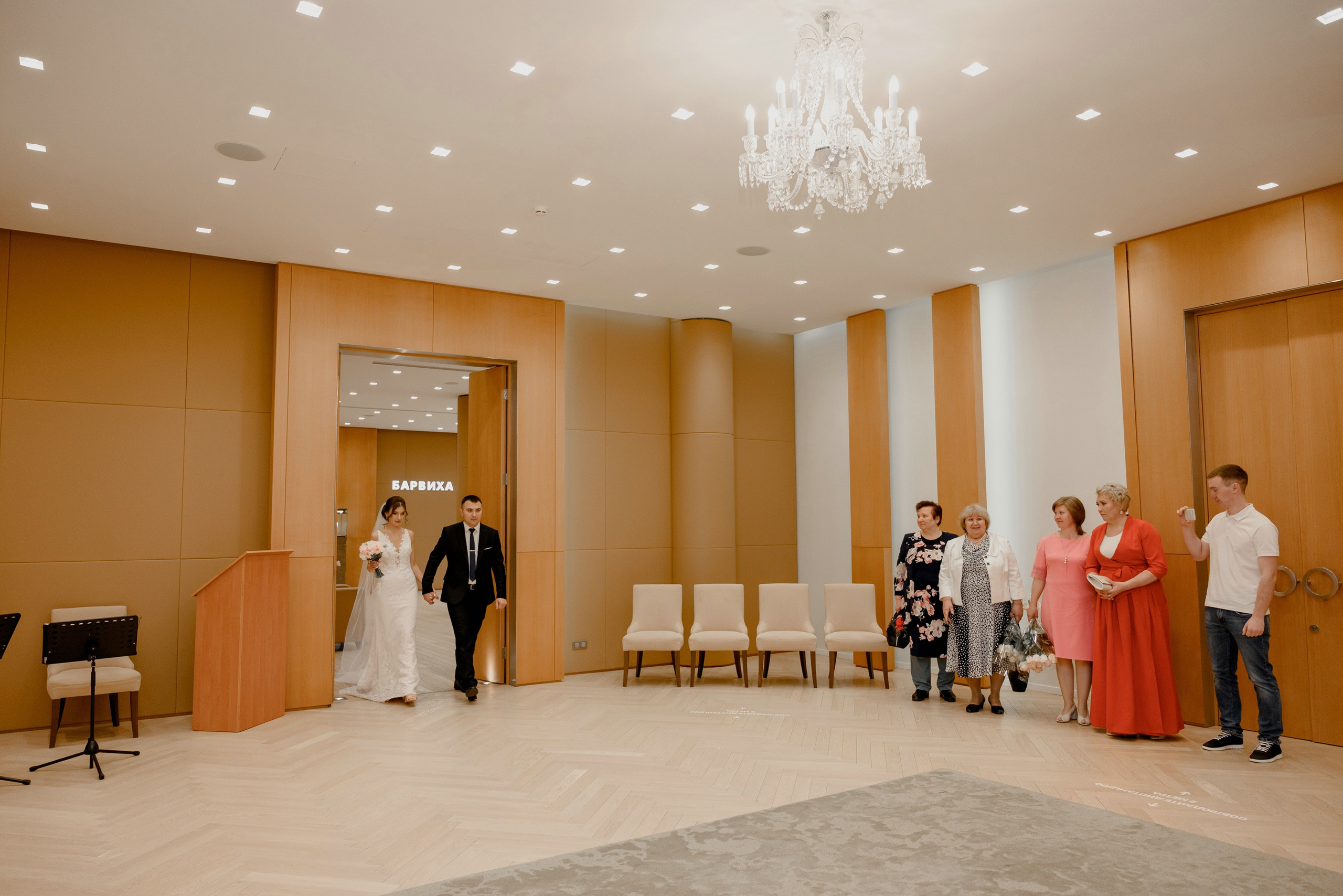 Свадебные фото в Москва Сити и роспись в ЗАГСе Барвиха. Свадебный и семейный фотограф в Москве Светлана Зоткина