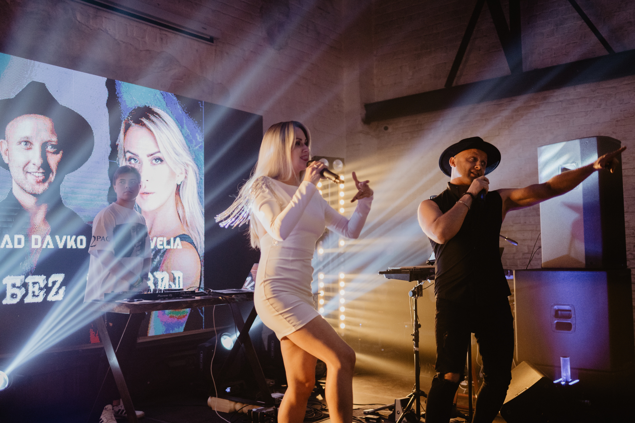 Event party. Свадебный и семейный фотограф в Москве Светлана Зоткина