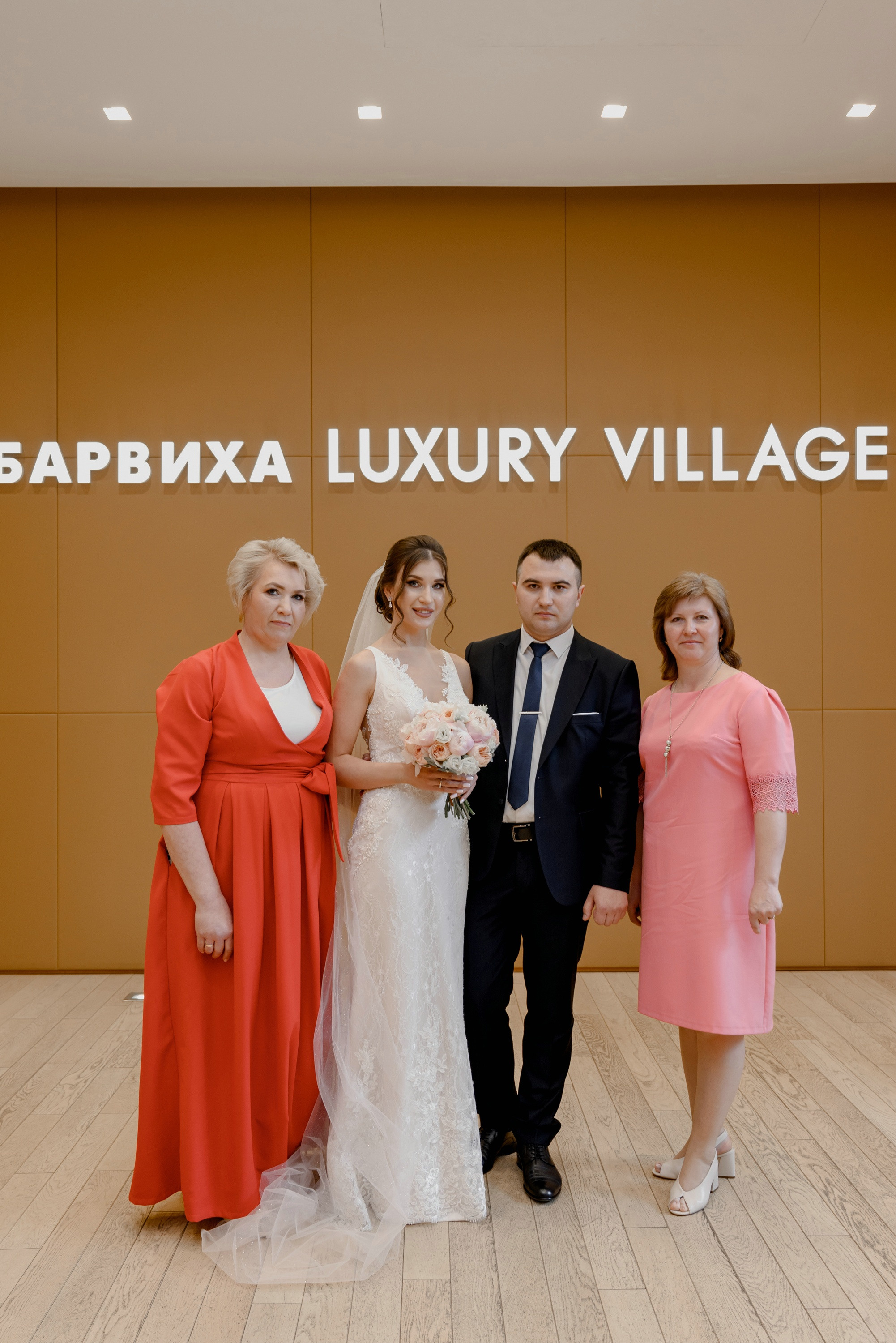 Свадебные фото в Москва Сити и роспись в ЗАГСе Барвиха. Свадебный и семейный фотограф в Москве Светлана Зоткина