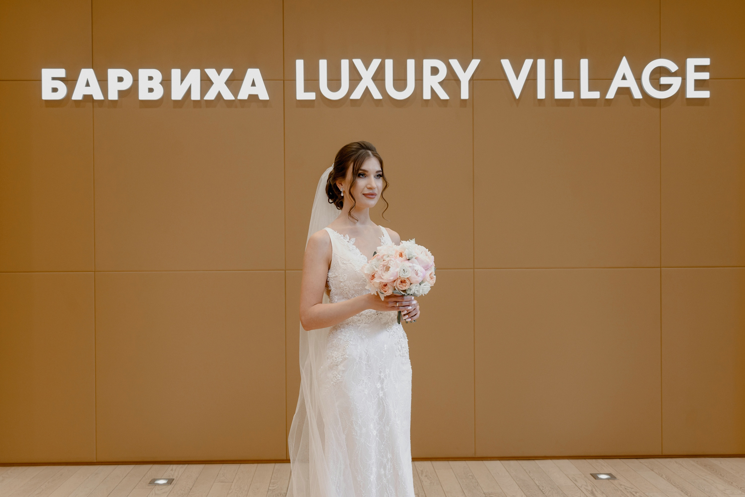 Свадебные фото в Москва Сити и роспись в ЗАГСе Барвиха. Свадебный и семейный фотограф в Москве Светлана Зоткина