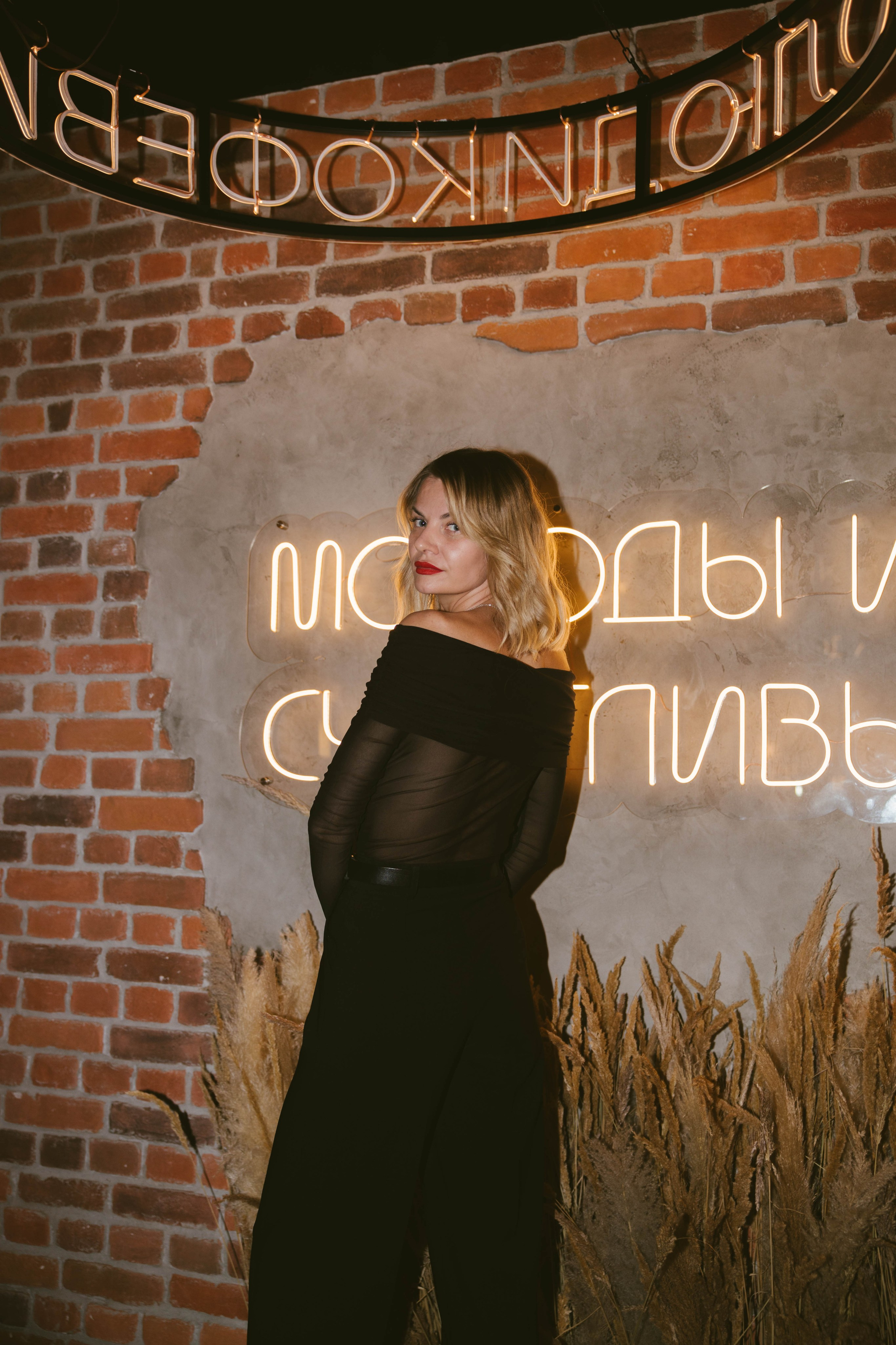 Юбилей. Фотограф в Липецке и Москве Рыкова Юлия