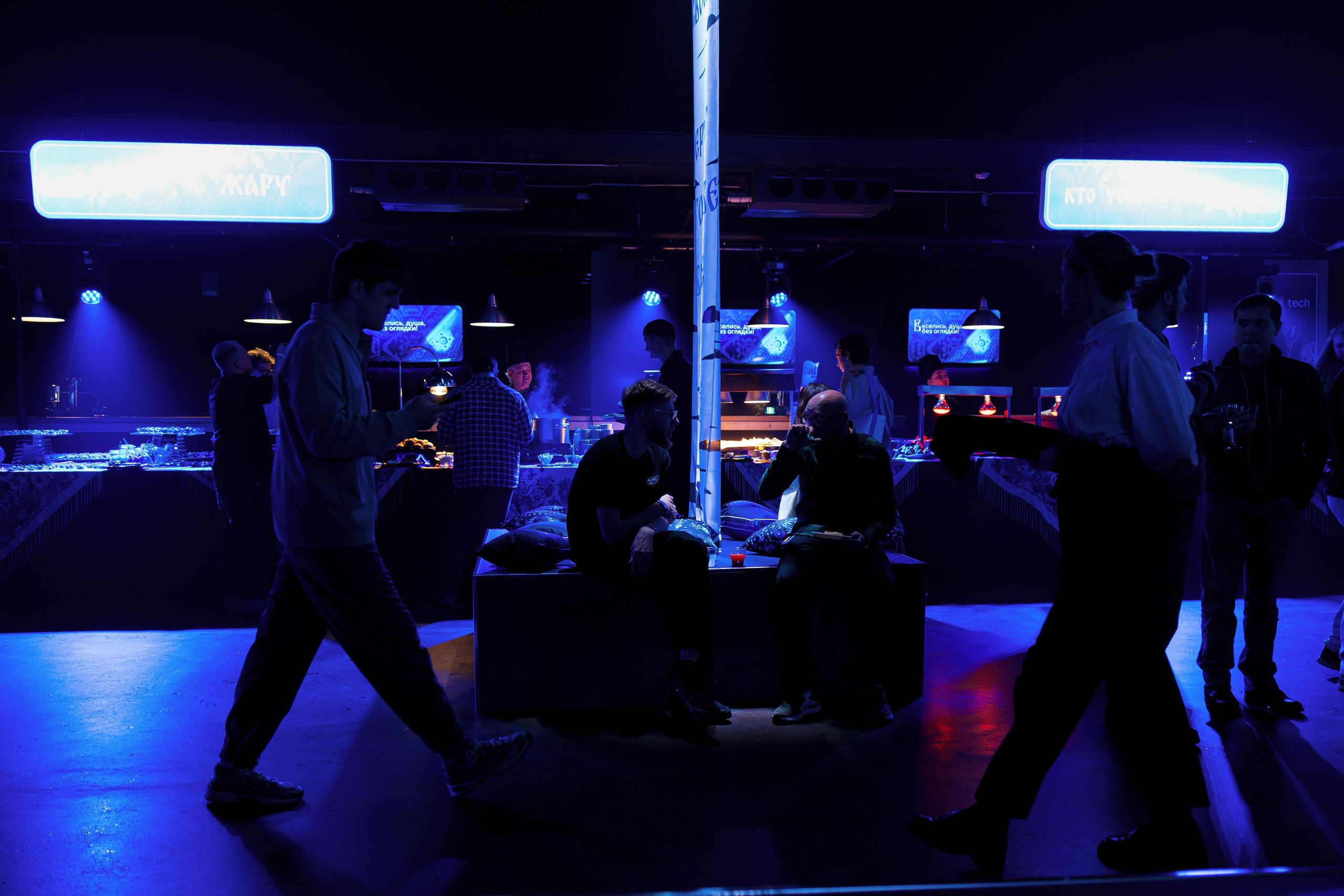 Корпоратив VK Tech Диво Дивное Чудо Чудное. Репортажный фотограф Семён Борисов | Москва
