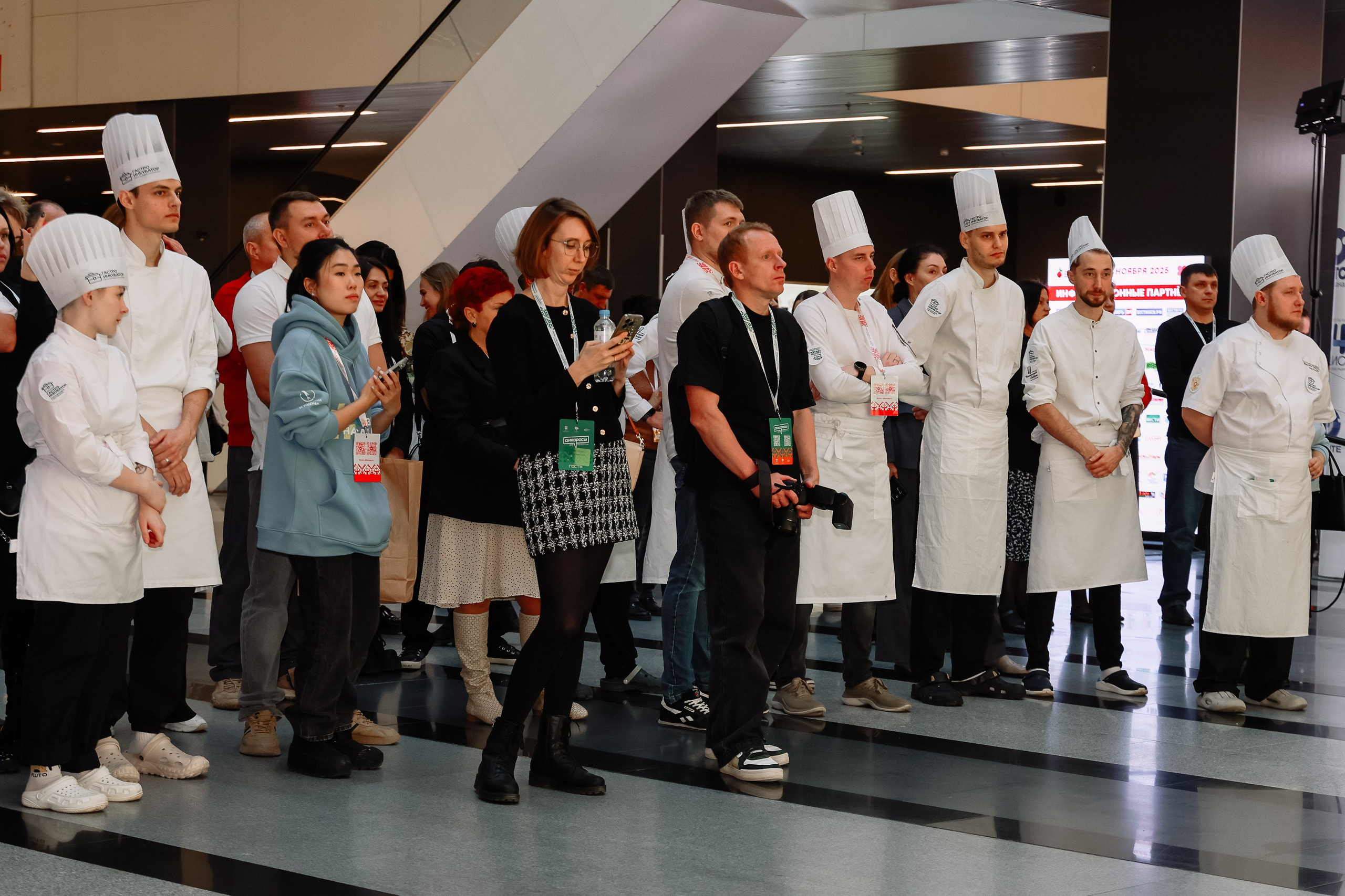 Дни ритейла в Сибири 2025. Фотограф Юлия Мальцева