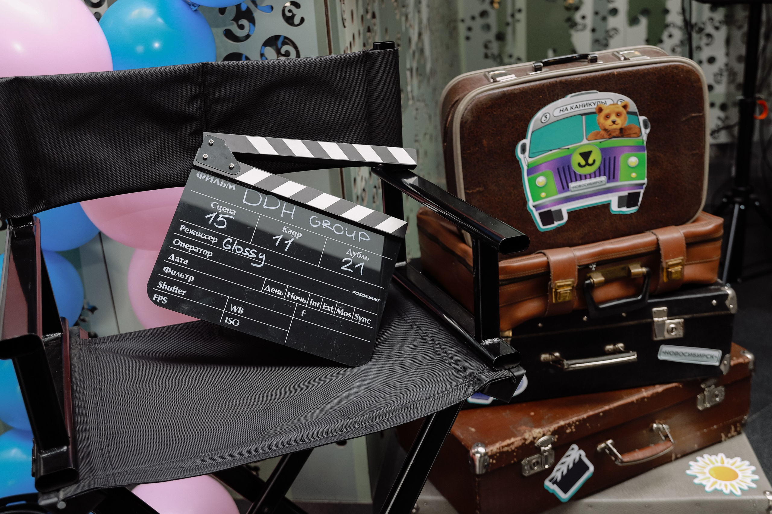 Кинофестиваль Медвежонок в Победе. Фотограф Юлия Мальцева