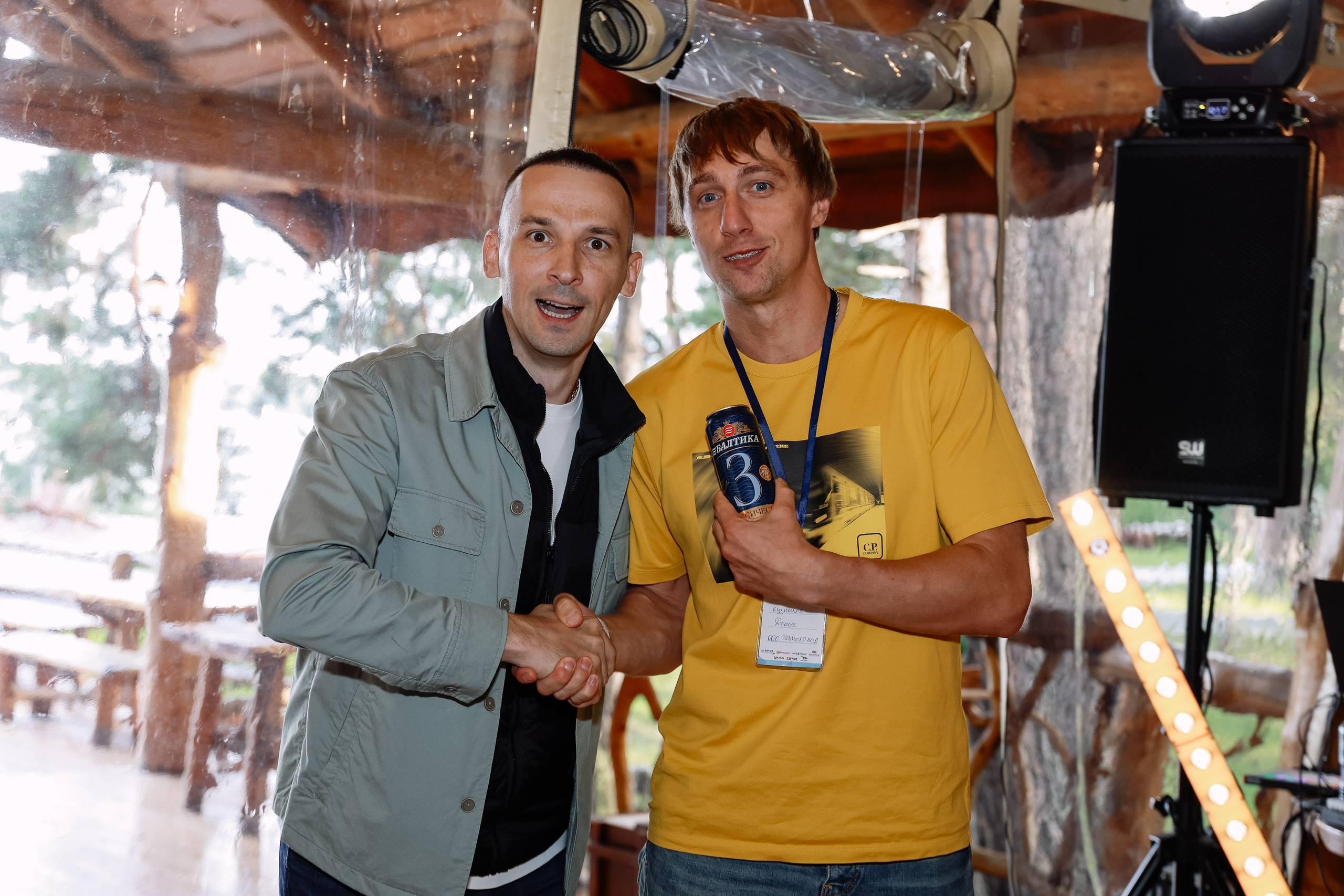 Корпоратив Комплект-Айс в Борвихе. Фотограф Юлия Мальцева