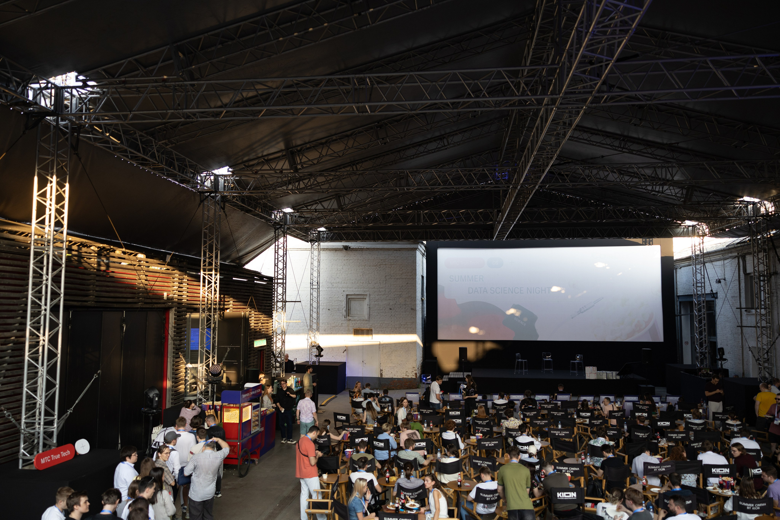 MTC TRUE TECH by Cinema. Свадебный фотограф | Москва