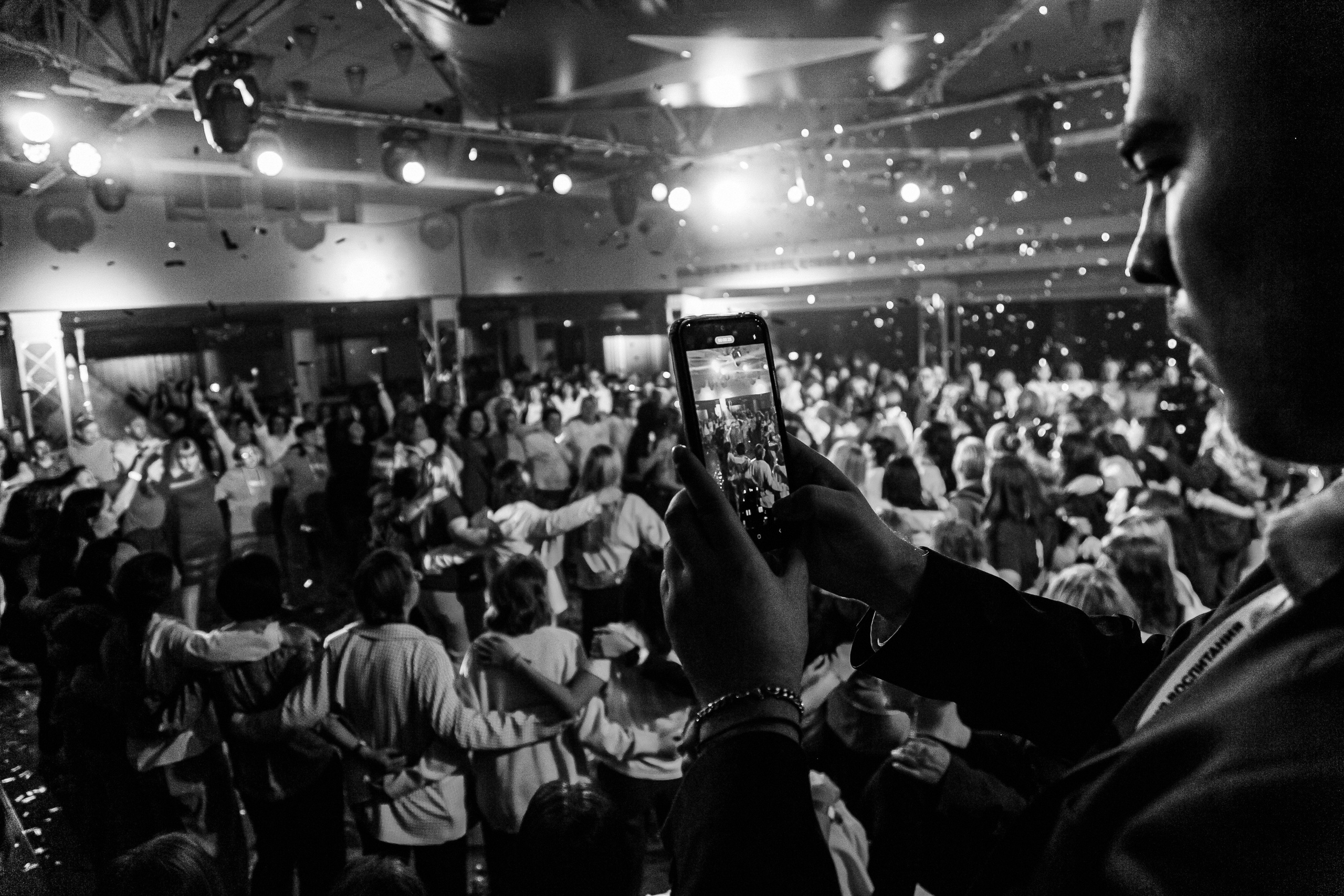 Движение Первых. Фотограф Иван Гуляев