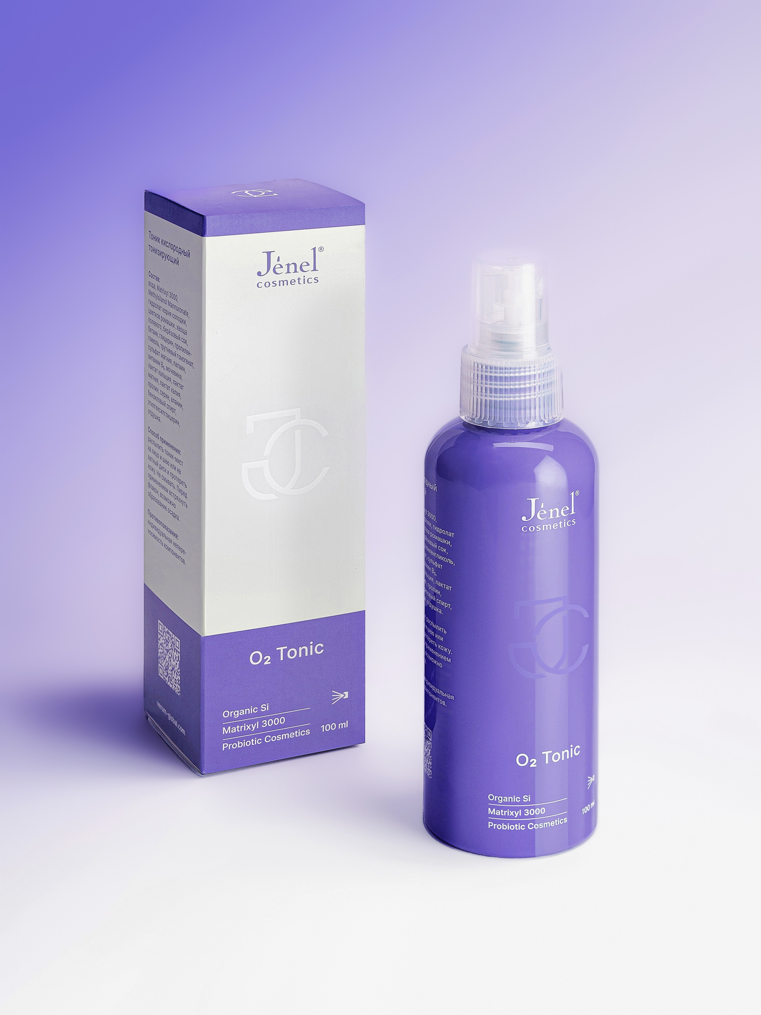 Jenel Cosmetic's. Предметный фотограф Евгения Шабалдина