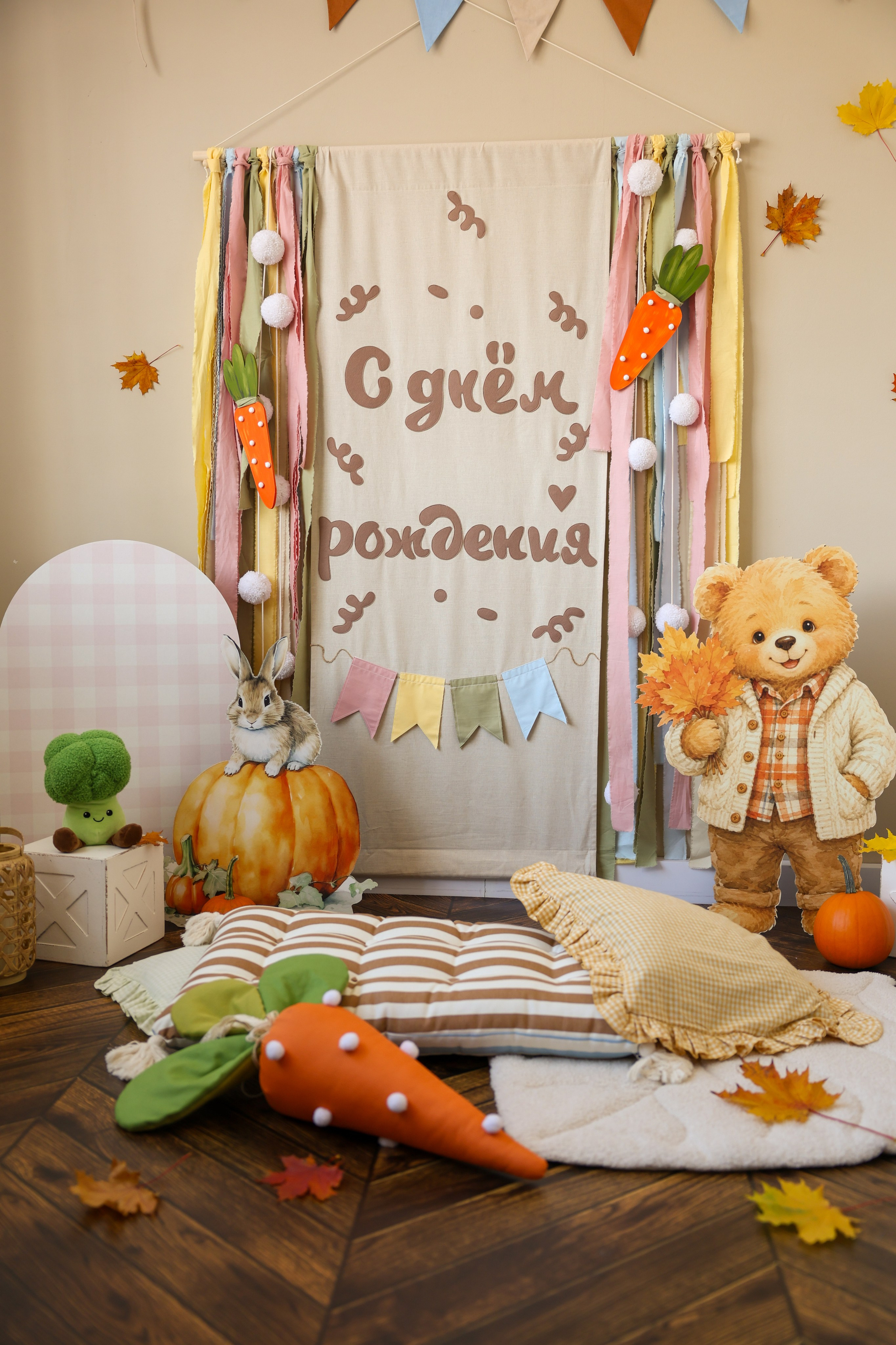 Фотосессия на день рождения ребенка