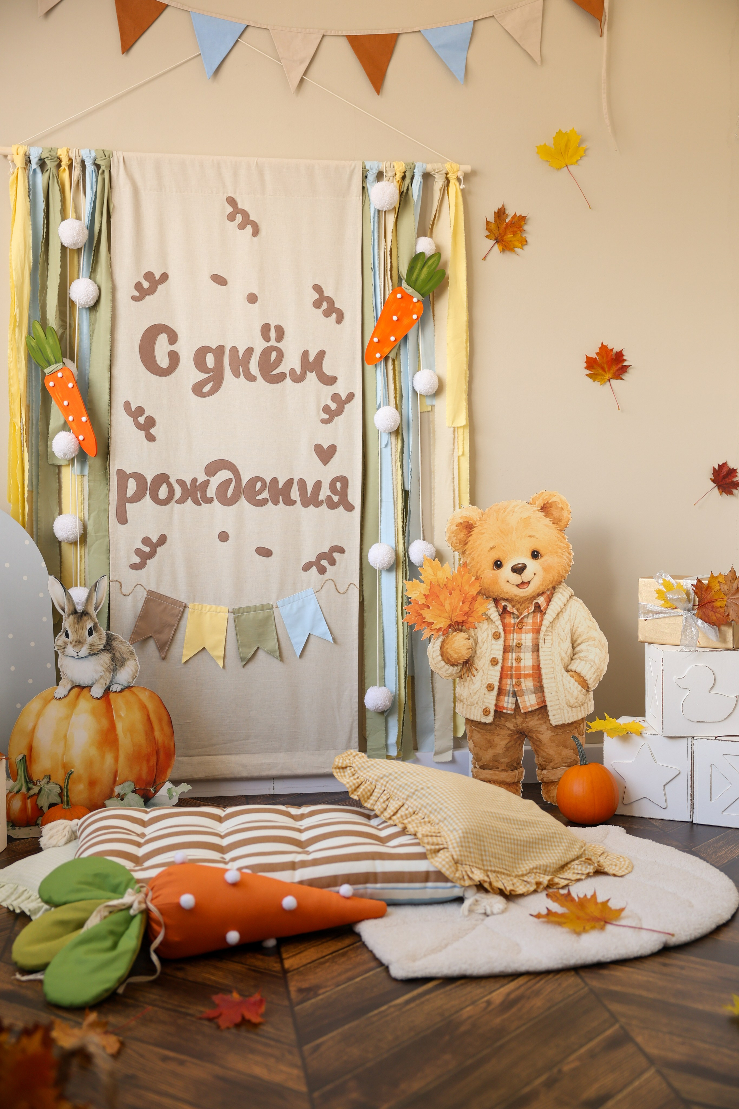 ИМЕНИ МЕНЯ. Анжелика Пилипас