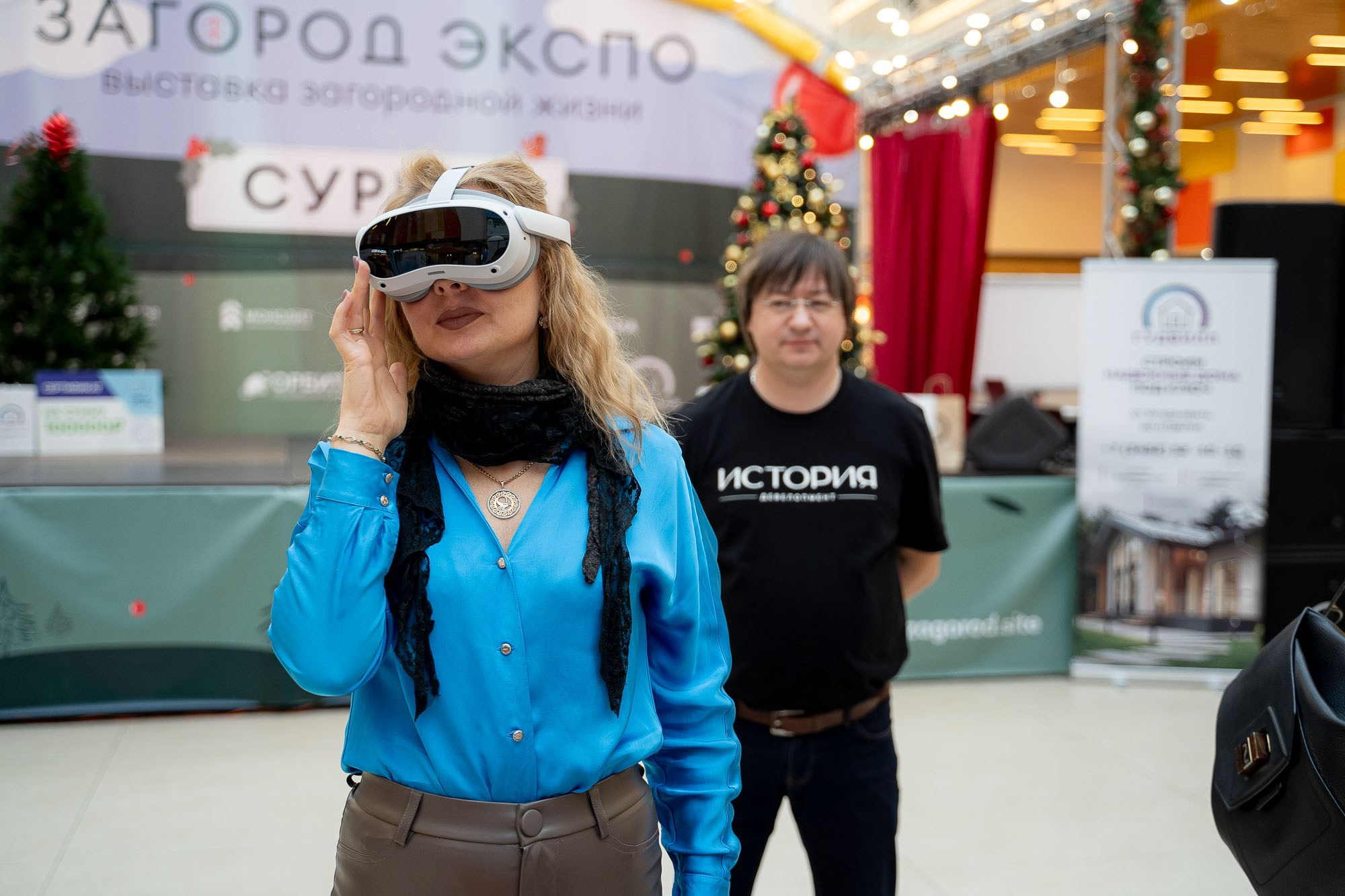 Загород ЭКСПО. Сергей Кошкин. Репортажная и ивент-фотография в Сургуте