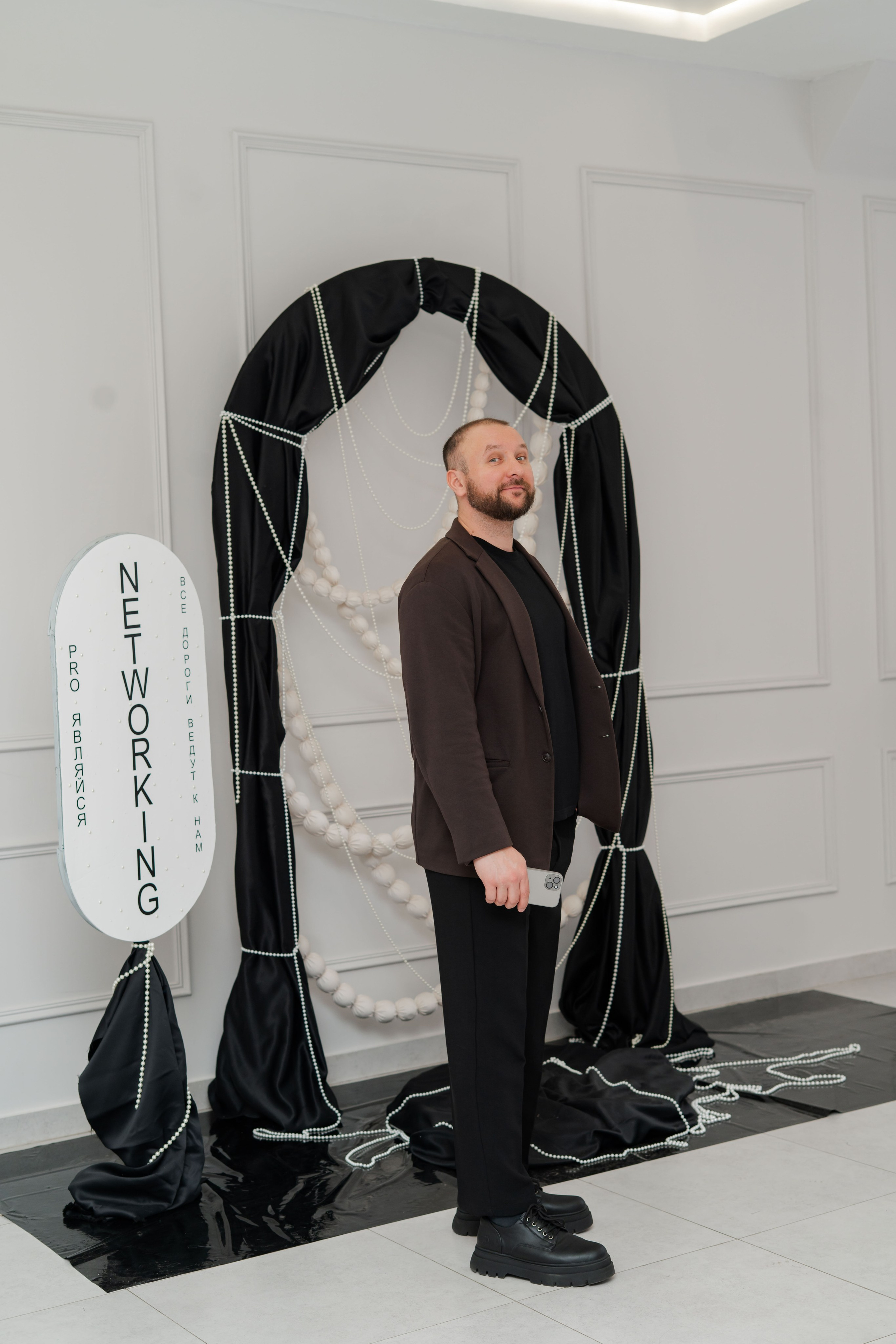 Нетворкинг 11. Семейный и детский фотограф в Екатеринбурге и НевьянскеТимурова Алина