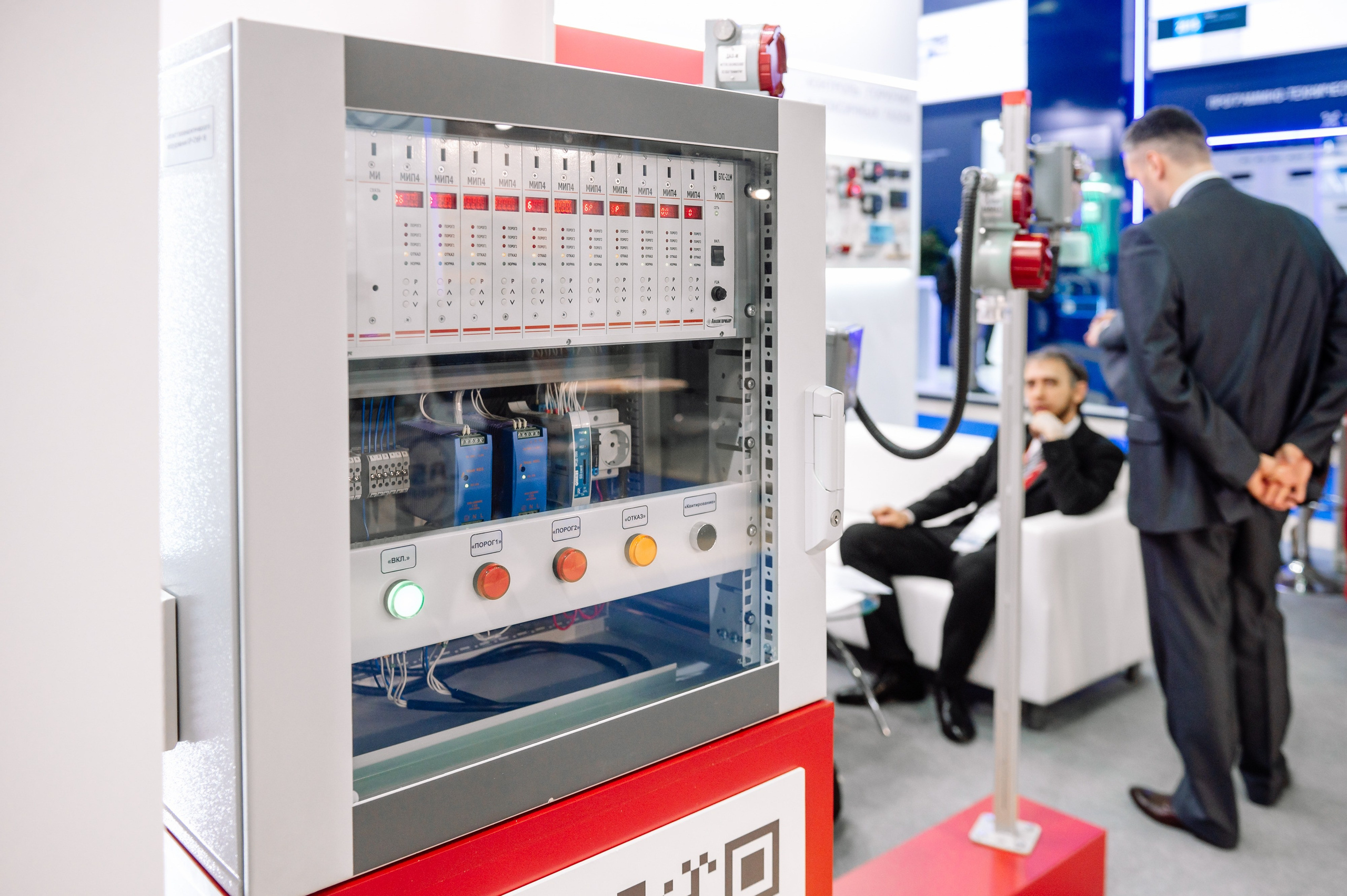 Аналитприбор на выставке Нефтегаз-24. Репортажный фотограф в Москве и по всему миру Степанова Юлия