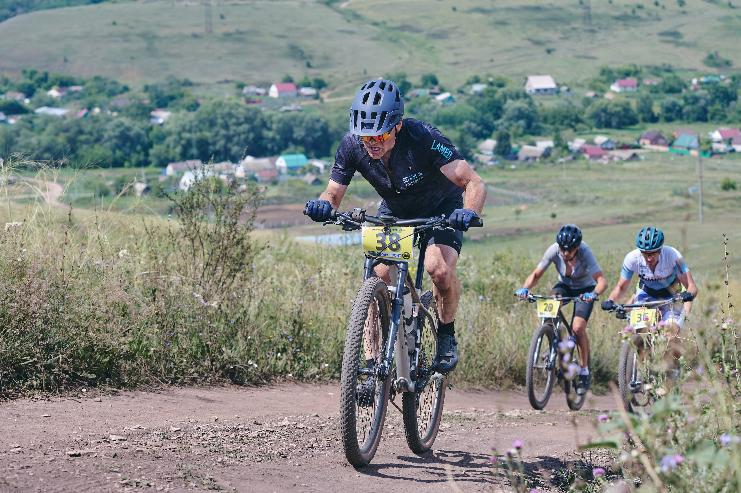 Бугры 2025 (Веломарафон в Бугуруслане). Фотограф в Самаре