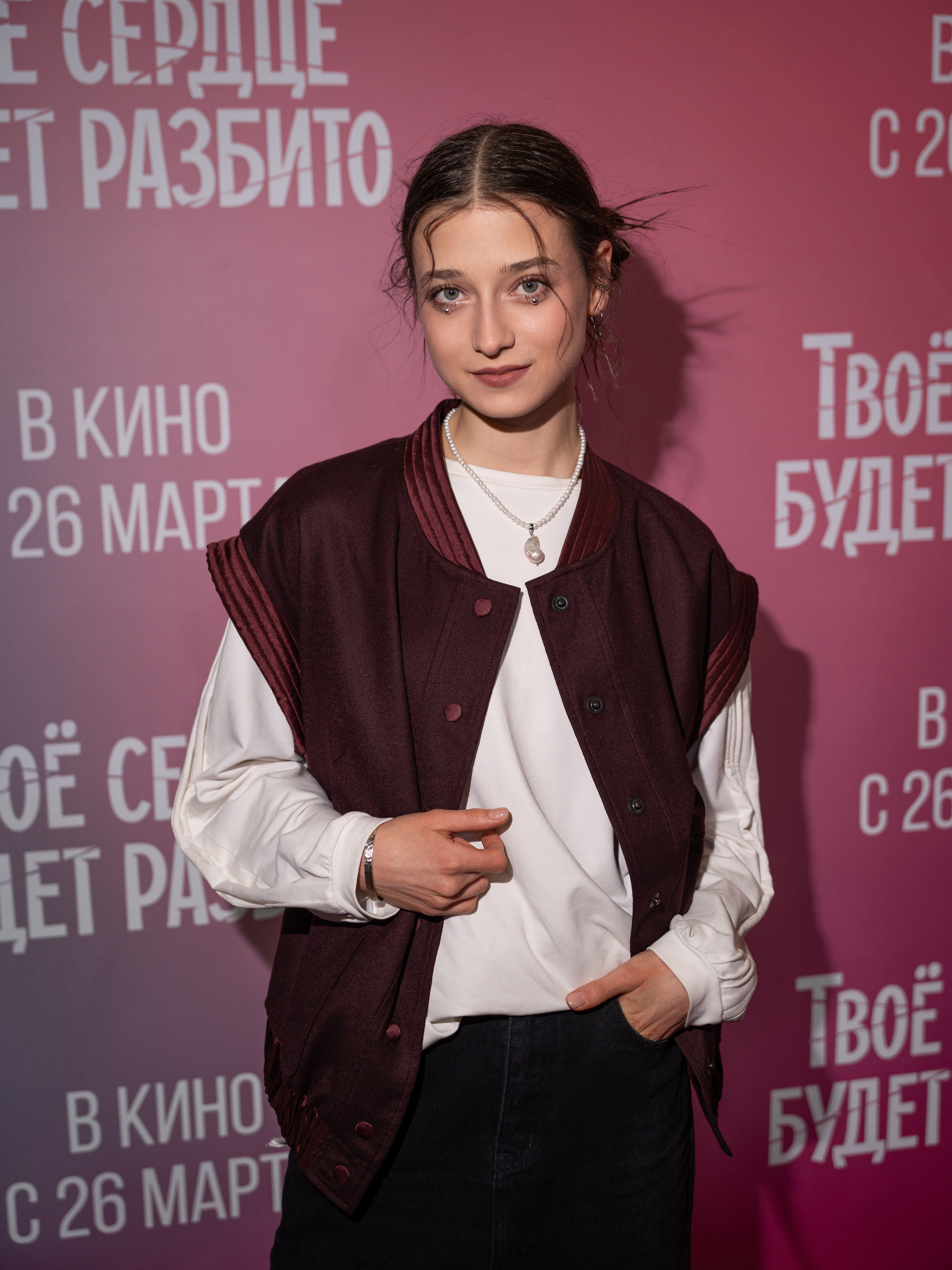 Твое сердце будет разбито. Премьера Твое сердце будет разбито. Фильм Твое сердце будет разбито. Твое сердце будет разбито смотреть. Каро 11 Октябрь