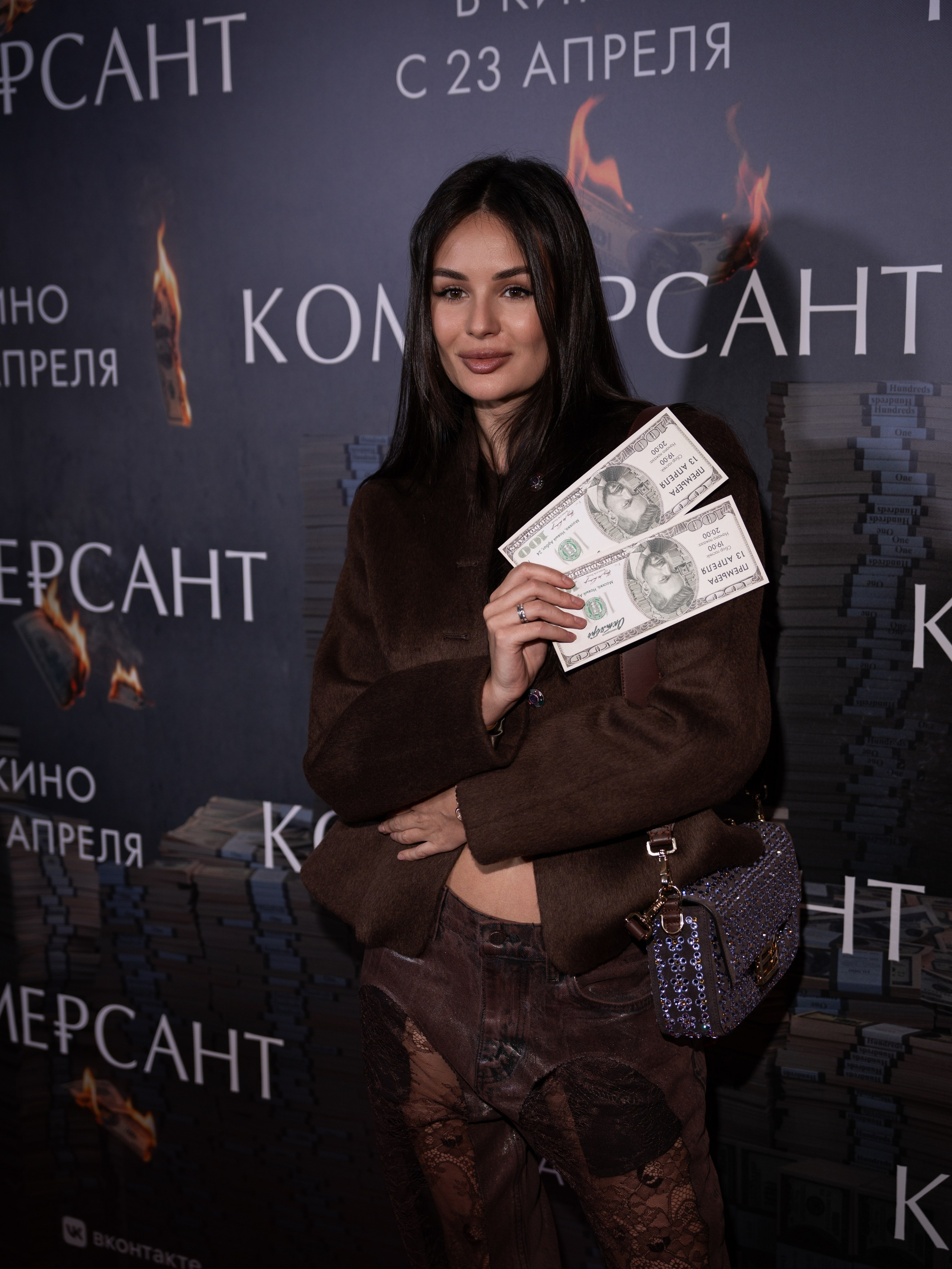 Премьера: Коммерсант. Илья Варин — Фотограф Москва, Тверь