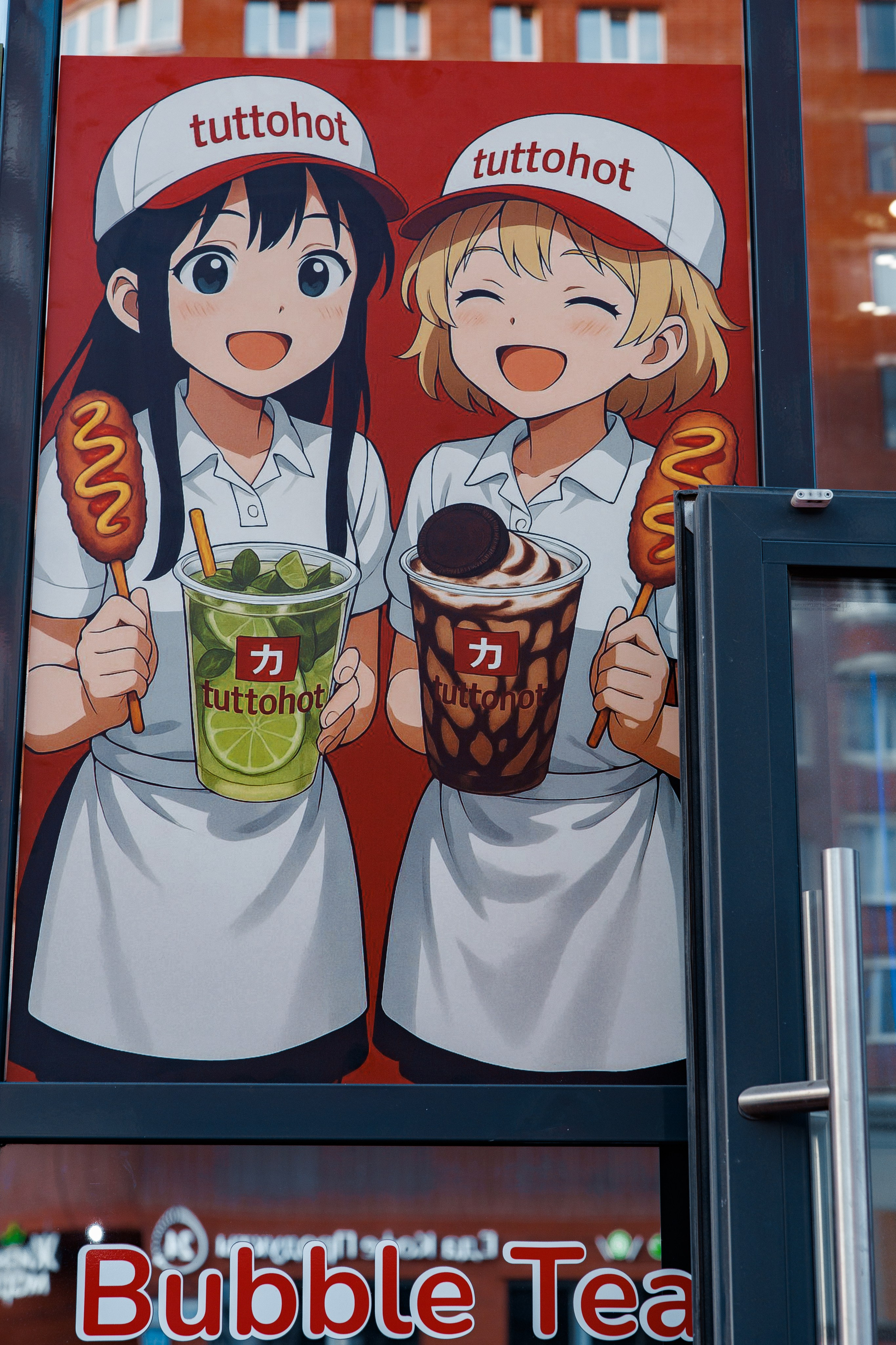 Tuttohot открытие летней веранды. Дацук Анна Фотограф из Екатеринбурга