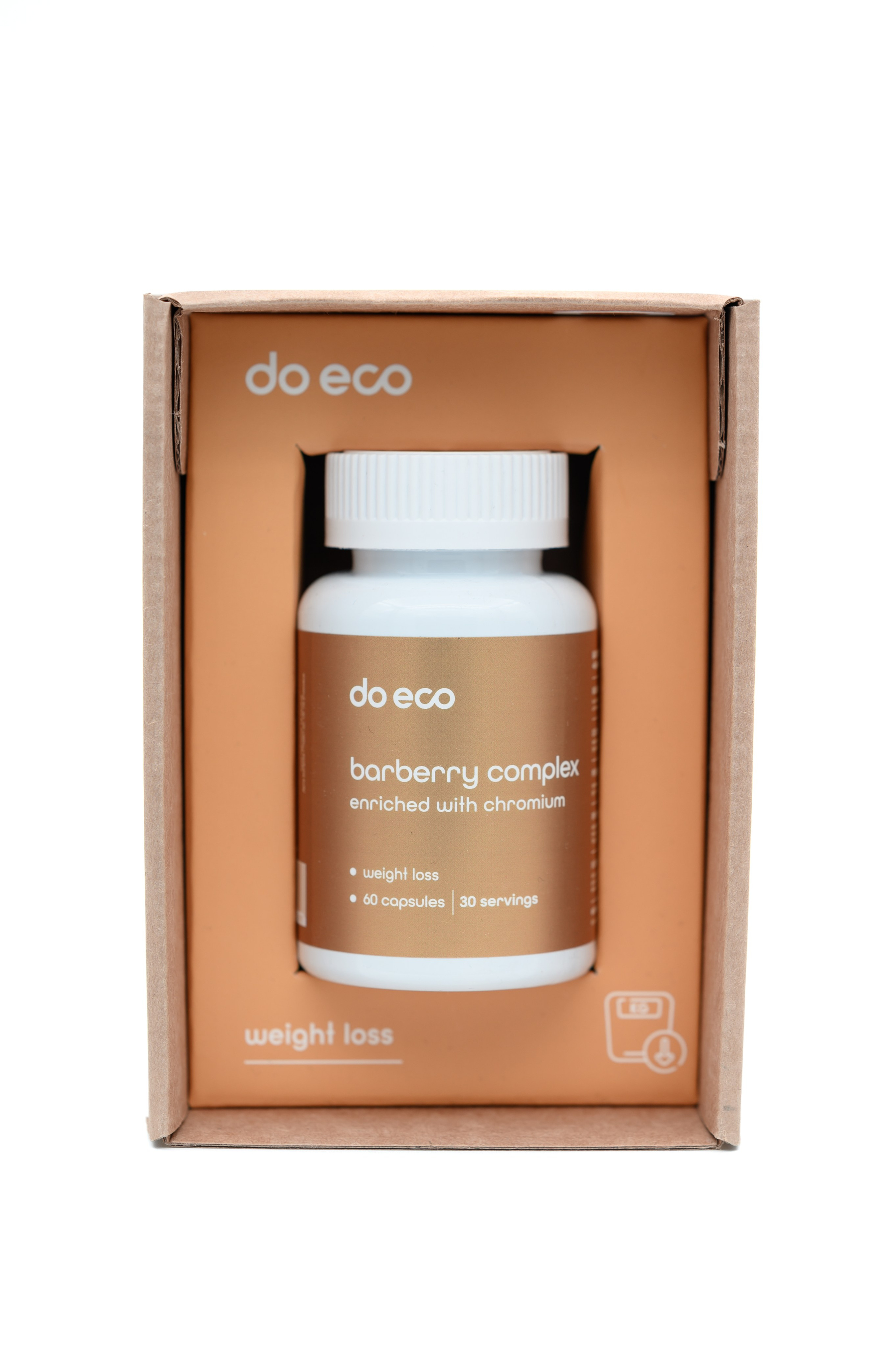 Коммерция. Главная