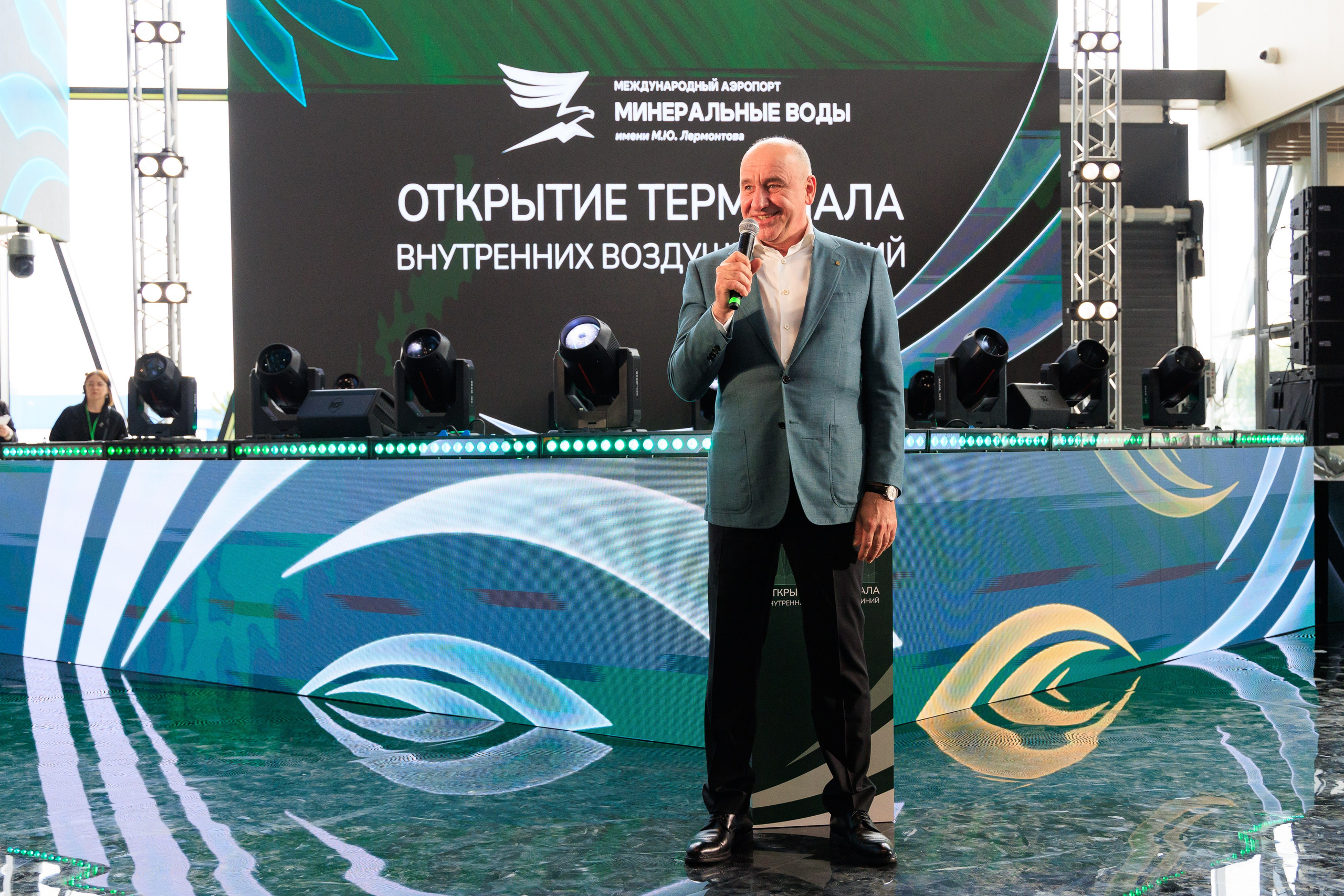 Открытие нового терминала Международного аэропорта Минеральные воды им. М. Ю. Лермонтова!. Репортажный и свадебный фотограф Пятигорск и КМВ