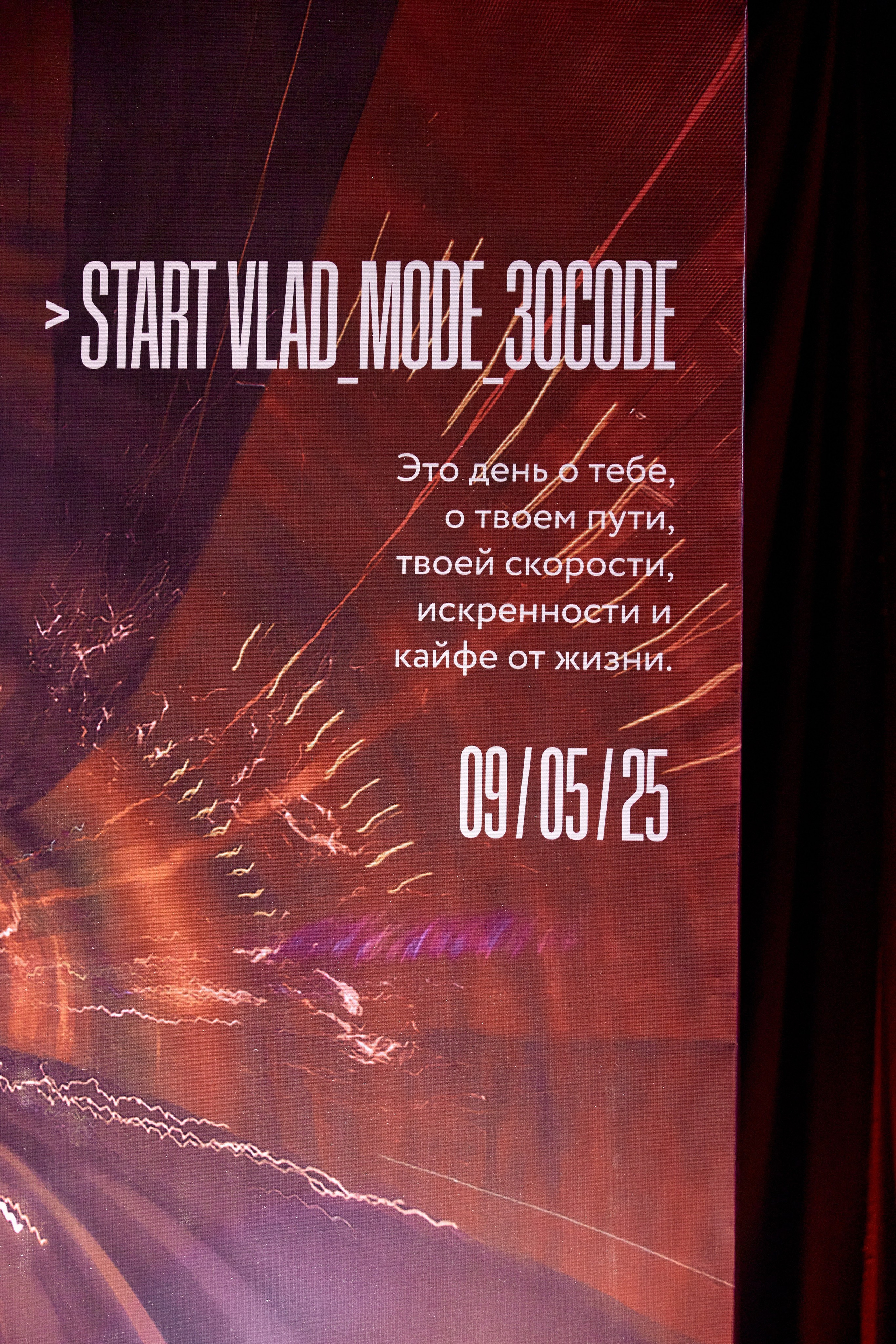 Посмотреть серию. Свадебный и семейный фотограф в Красноярске Тряпчев Павел