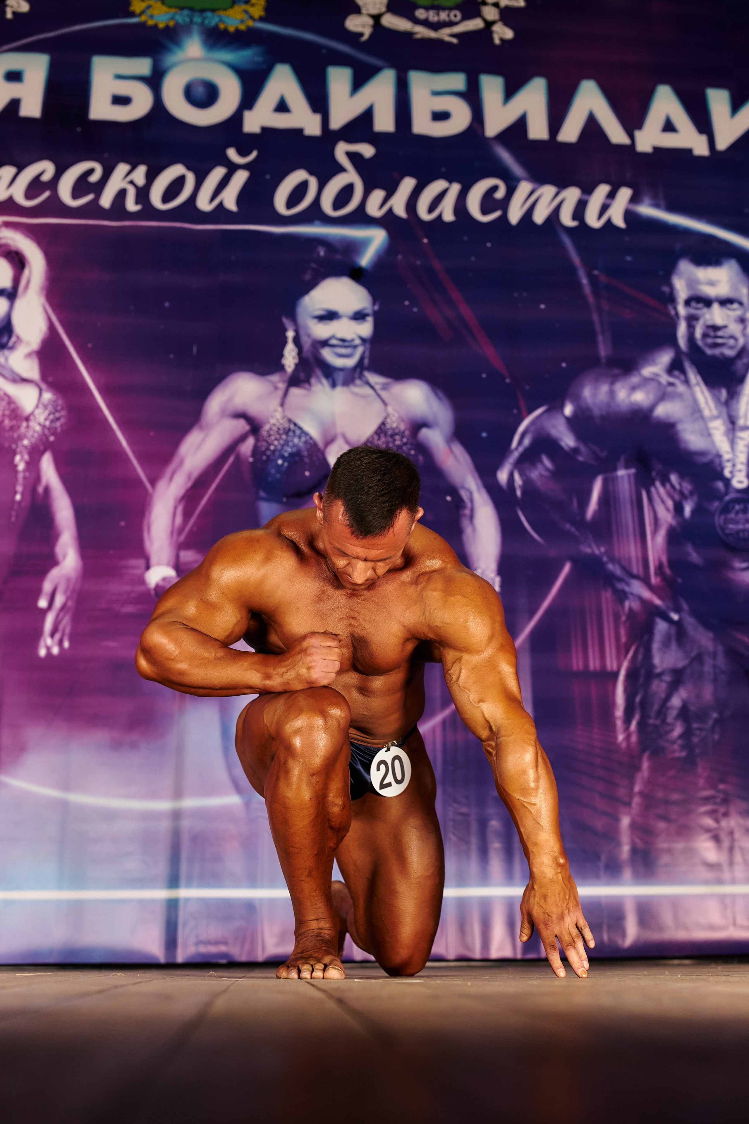 Чемпионат по ББ КО, 19 марта 2023. Фотограф Игорь Михайлов