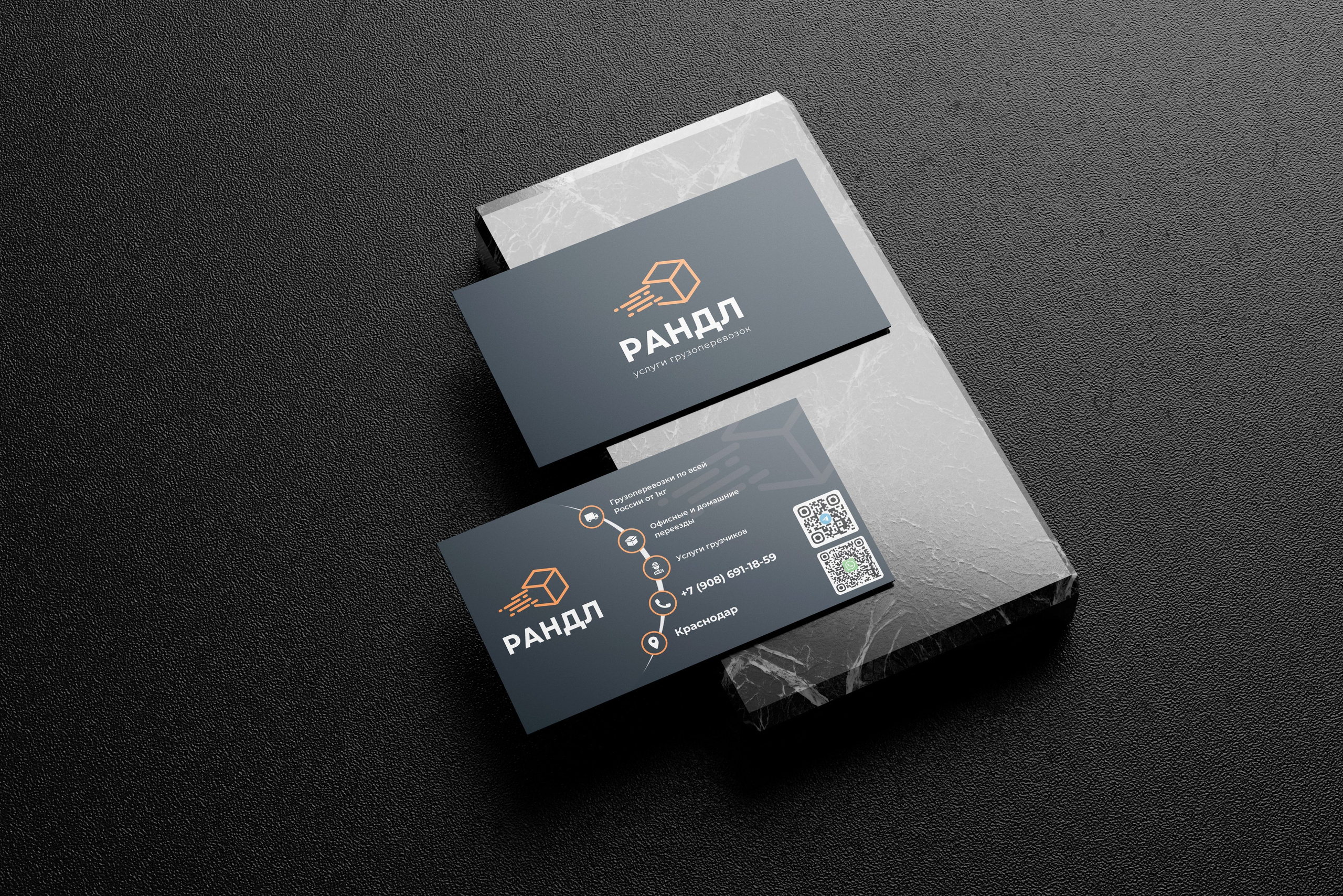 Полиграфия. Л.УМ 48° — дом графического дизайна