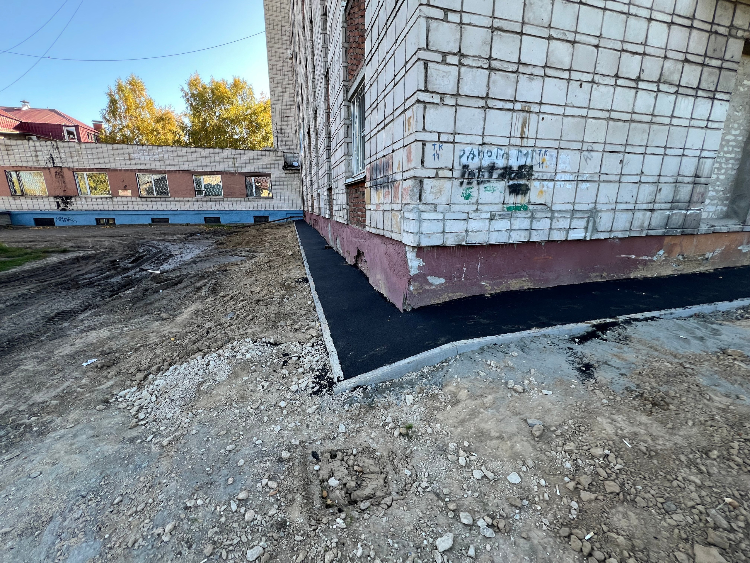 ТСН Юрина 190