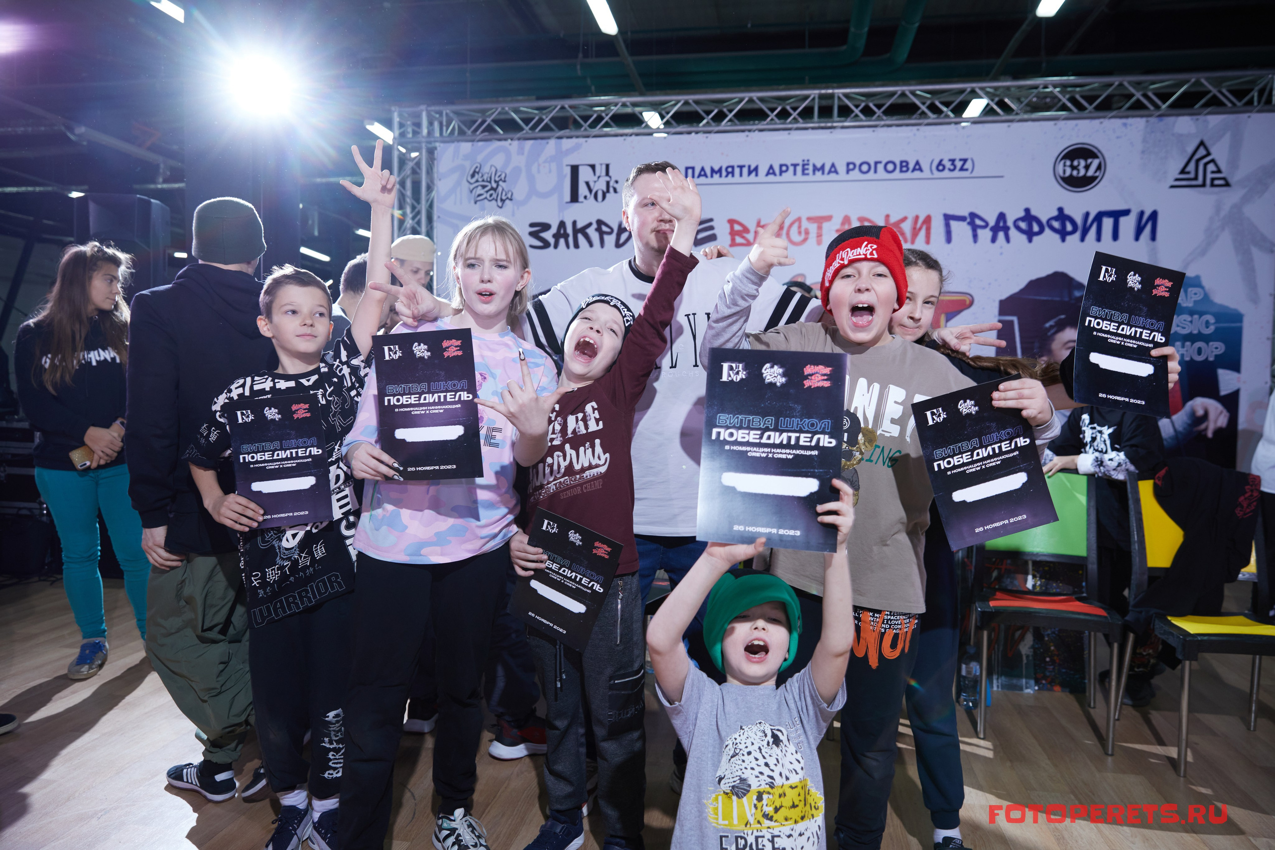 Дэнс батл. Репортажный фотограф в Самаре