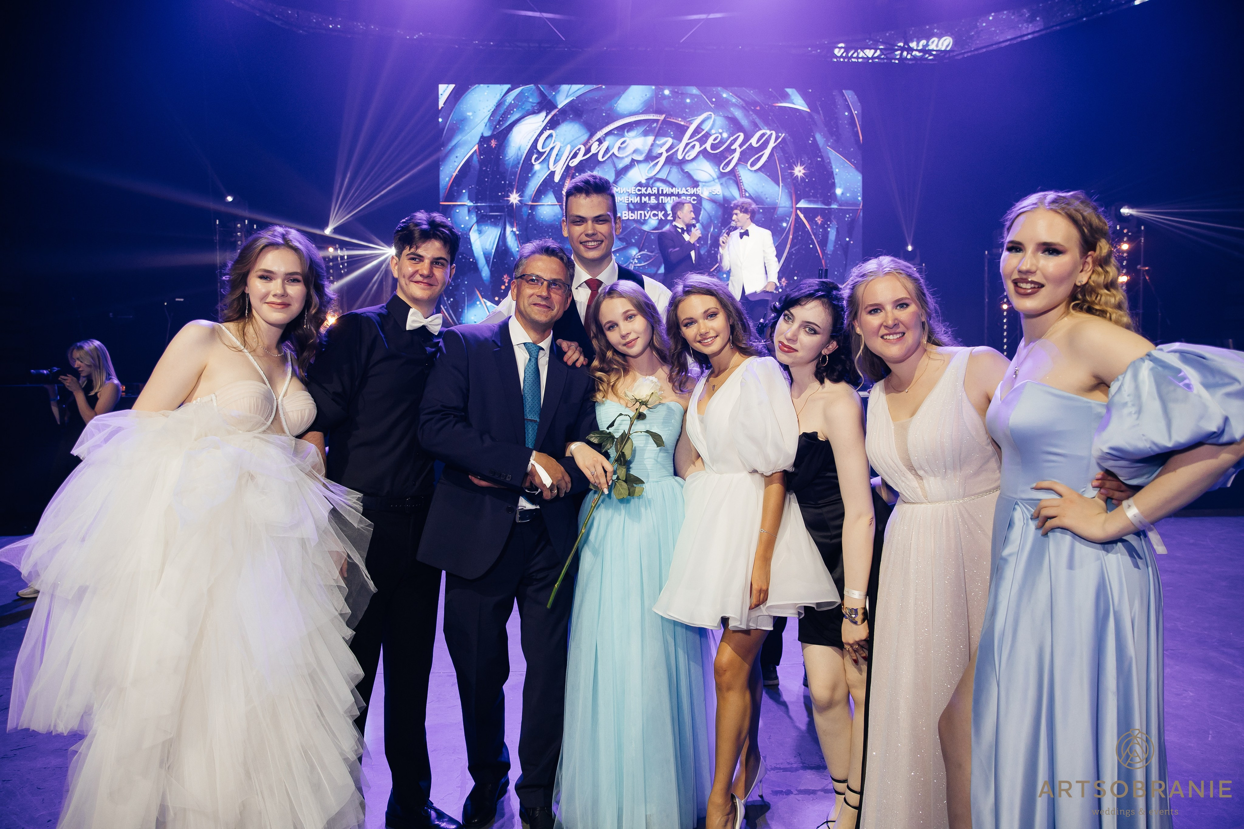 Выпускные. Свадебный фотограф