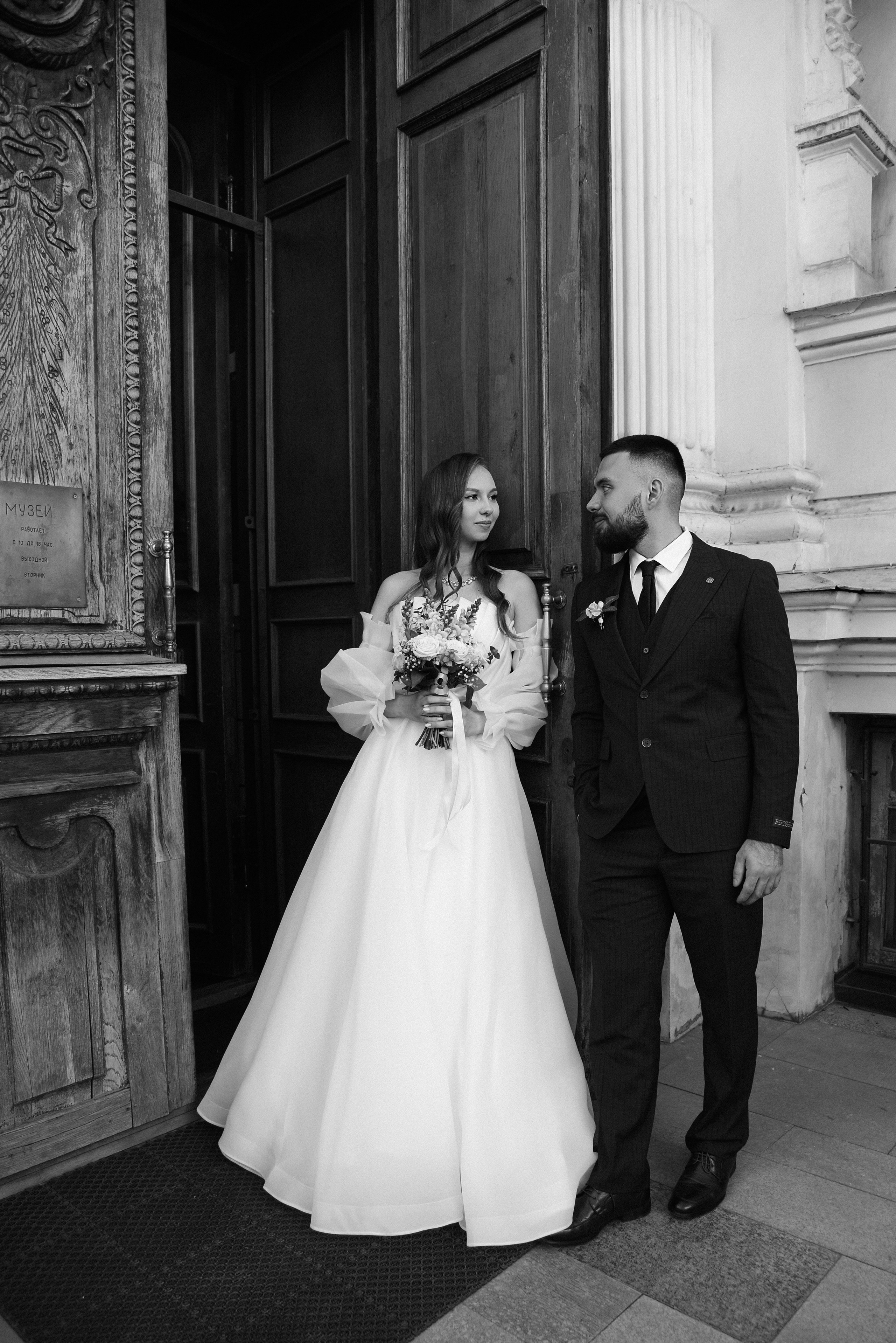 Влад & Аня. Фотограф Ярута Оксана / Ростов-на-Дону