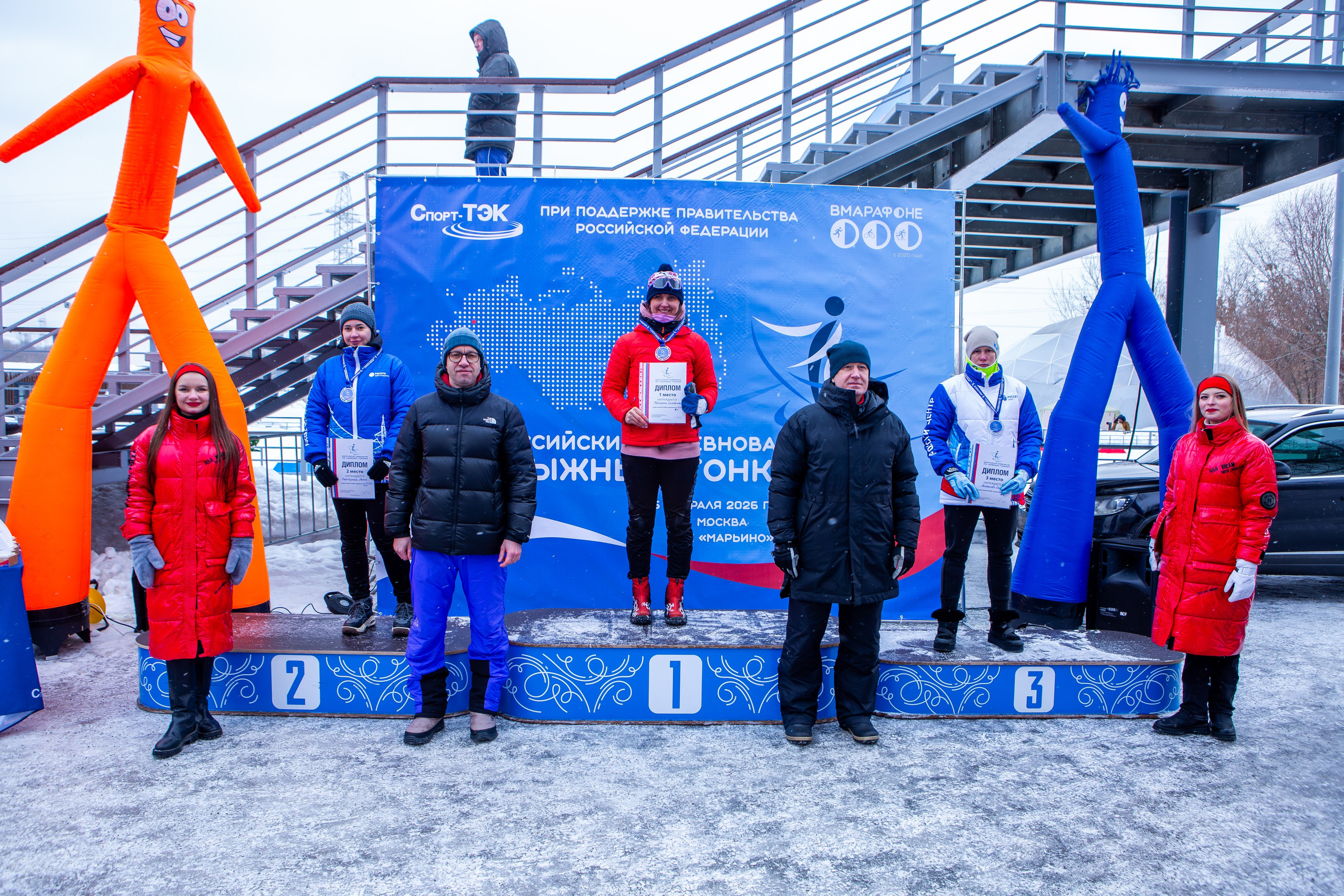 Всероссийские соревнования по лыжным гонкам. Репортажный, семейный, свадебный, портретный фотограф