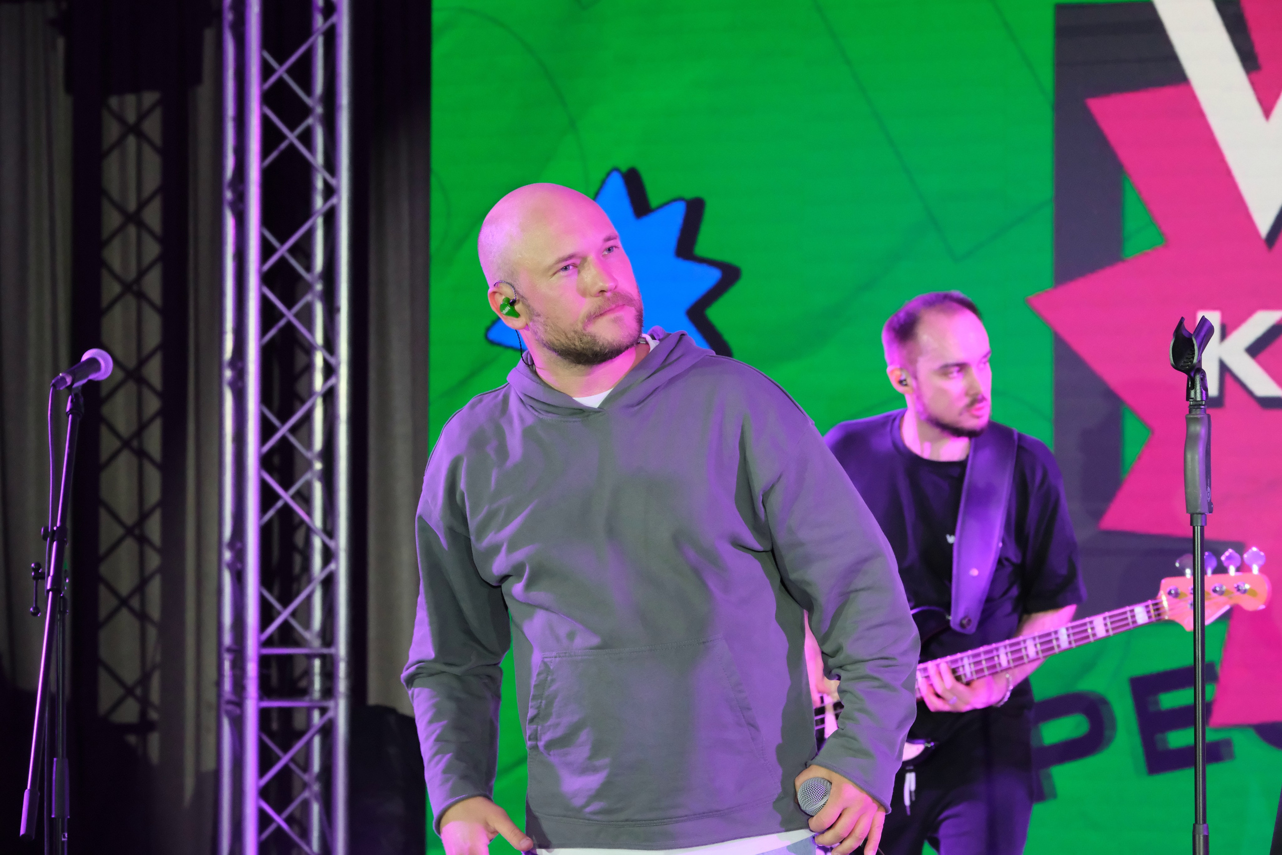 Квартирник VAVAN. 主页