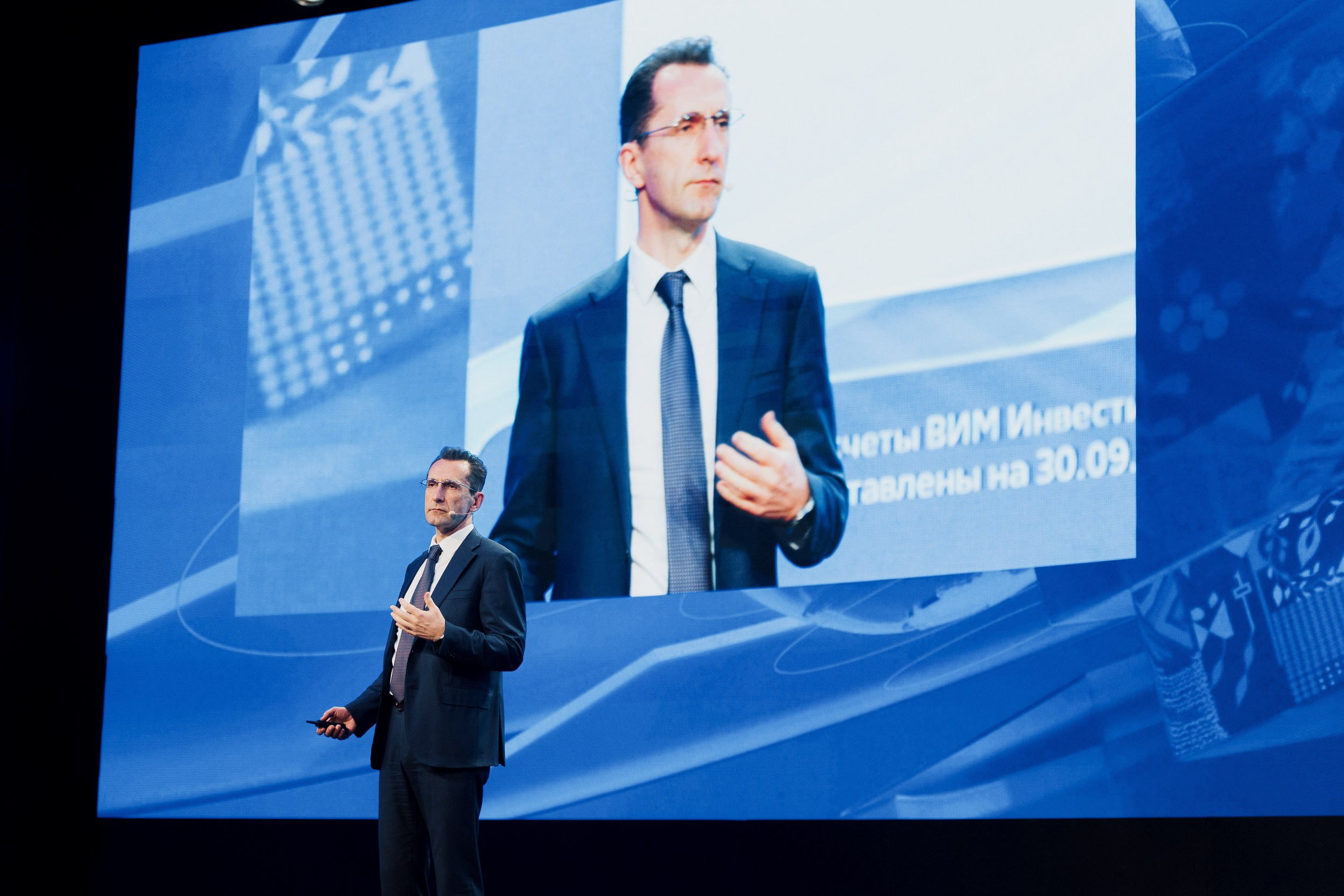 ВТБ инвестиционный форум. Портретный и репортажный фотограф в Казани Максим Сипачев