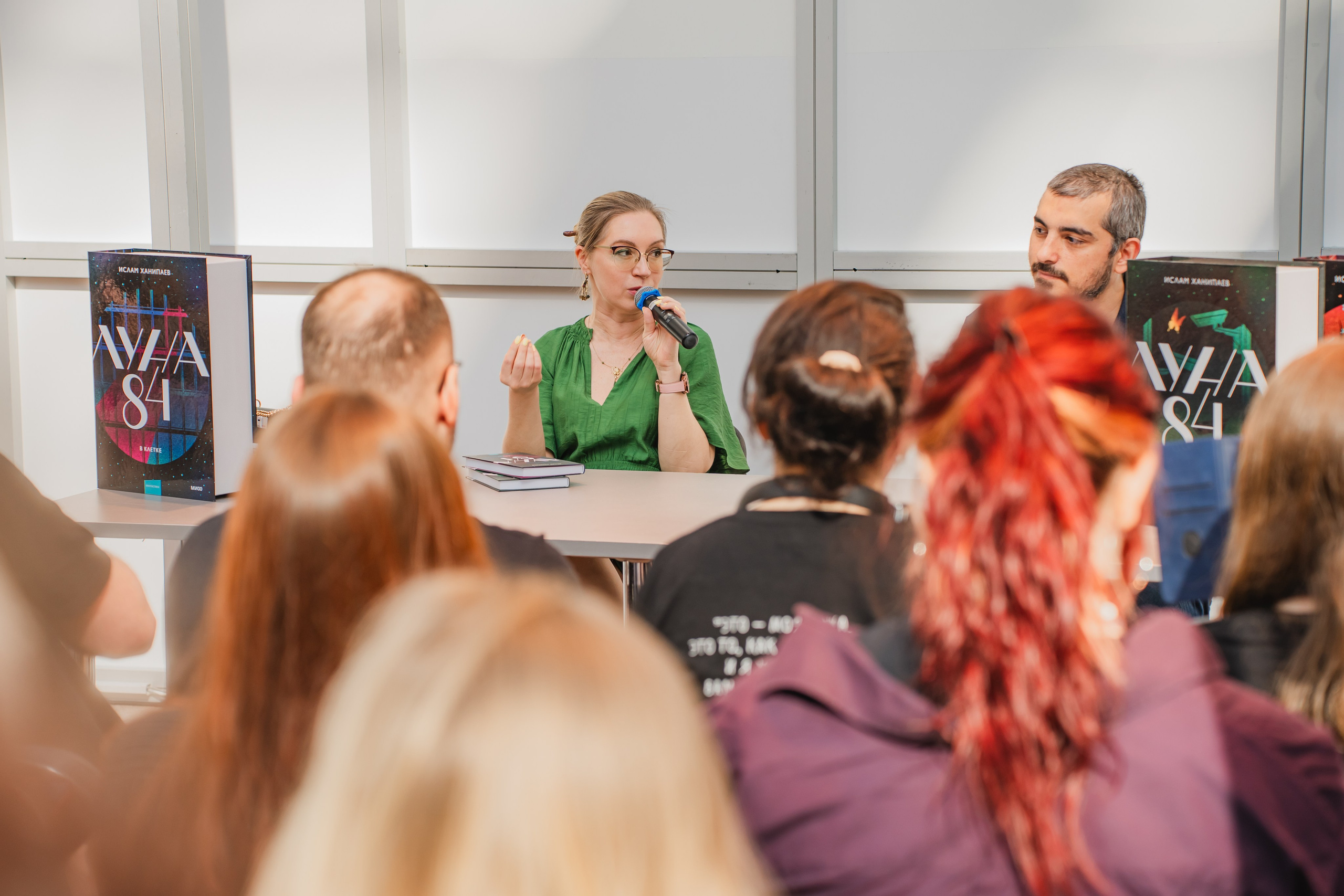 МИФ Non/fictio№ 2025 авторы. Репортажный фотограф Анастасия Рубцова