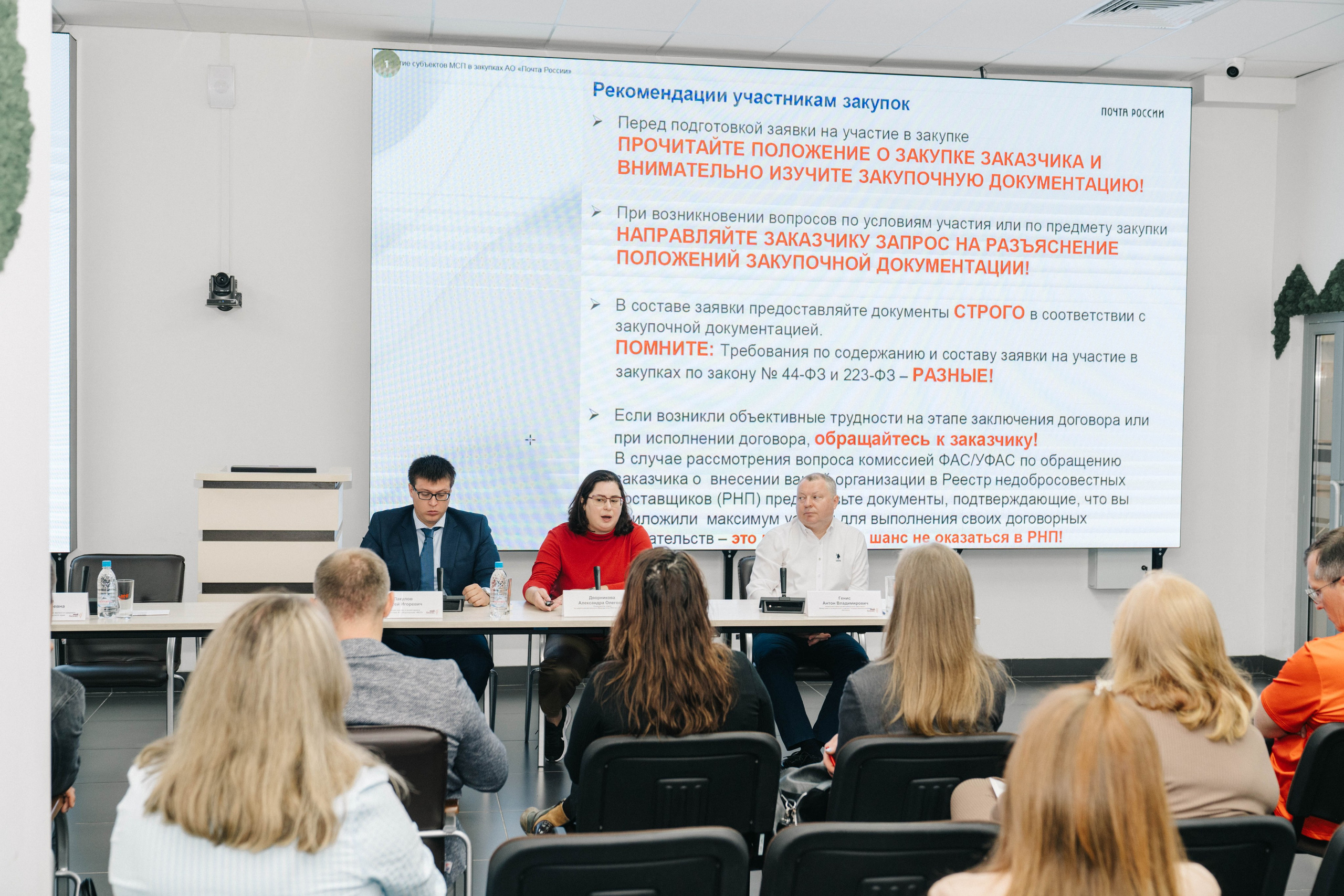 Репортаж МОЙ БИЗНЕС. Свадебный и Мужской фотограф