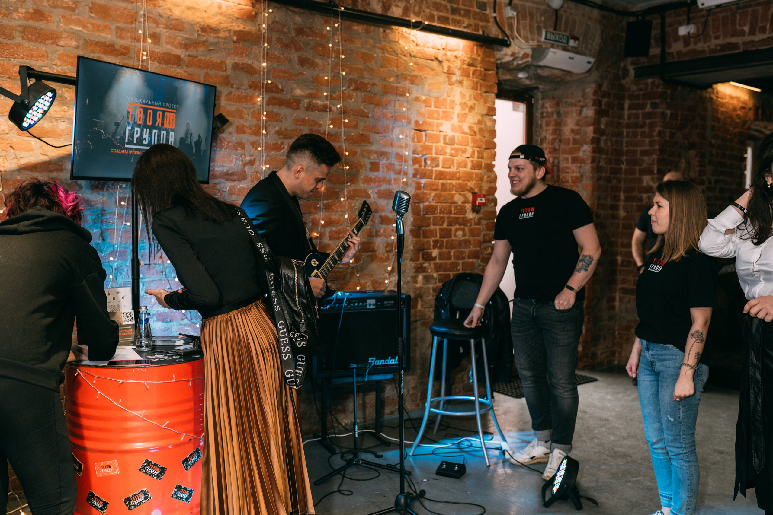 PROF-IT Бизнес-форум. Свадебный и Мужской фотограф