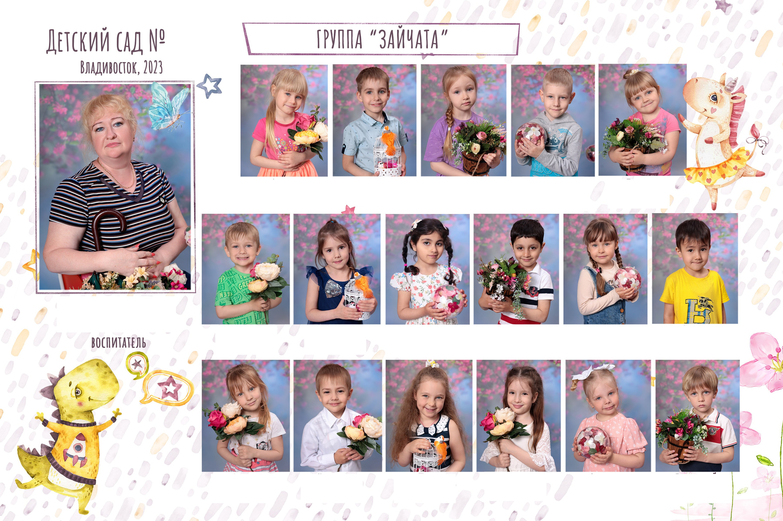 Дет. Сад. Фотостудия «Стремянка».Фотосессии в детских садах и школах