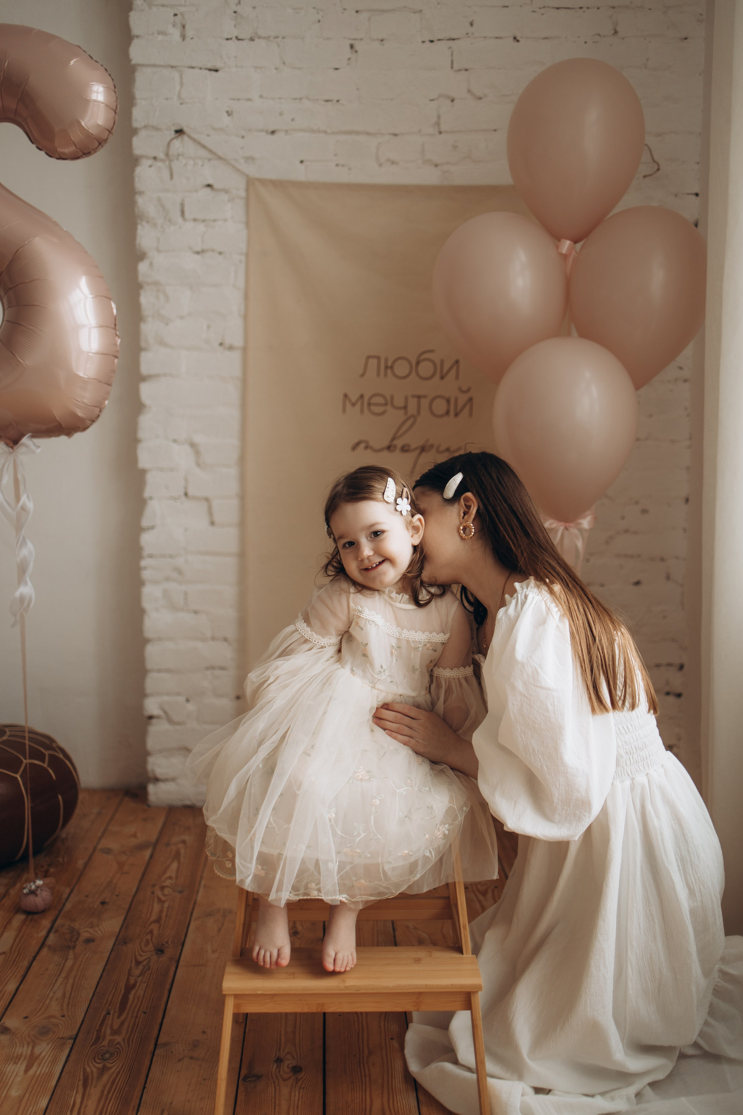 Алине 2 годика. Самый теплый фотограф в Краснодаре Рябоконь Ксения