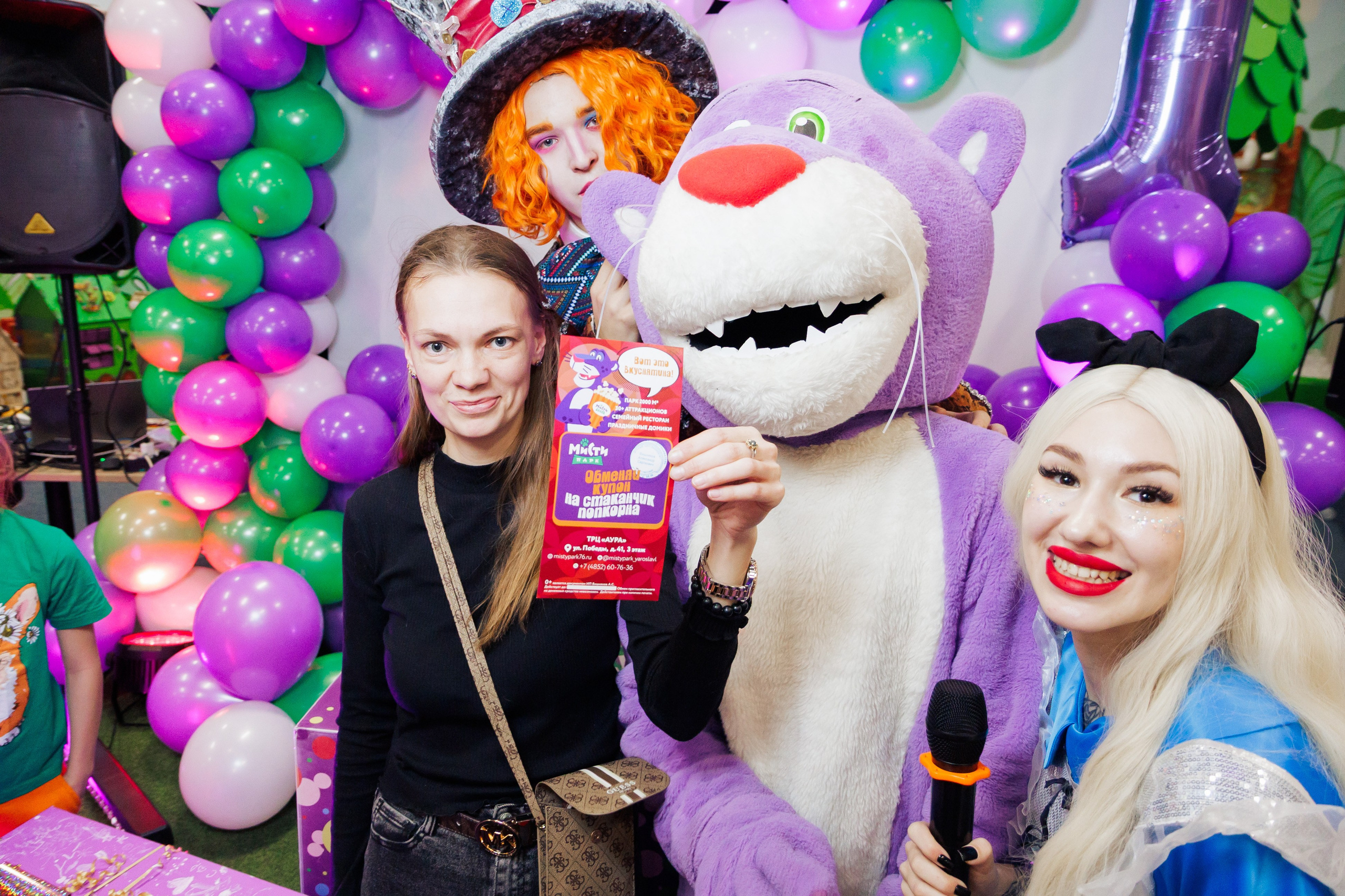 День Рождения Мисти Парка (1 год. Ярославль). Репортажный фотограф. Ярославль. Мелюшин Александр