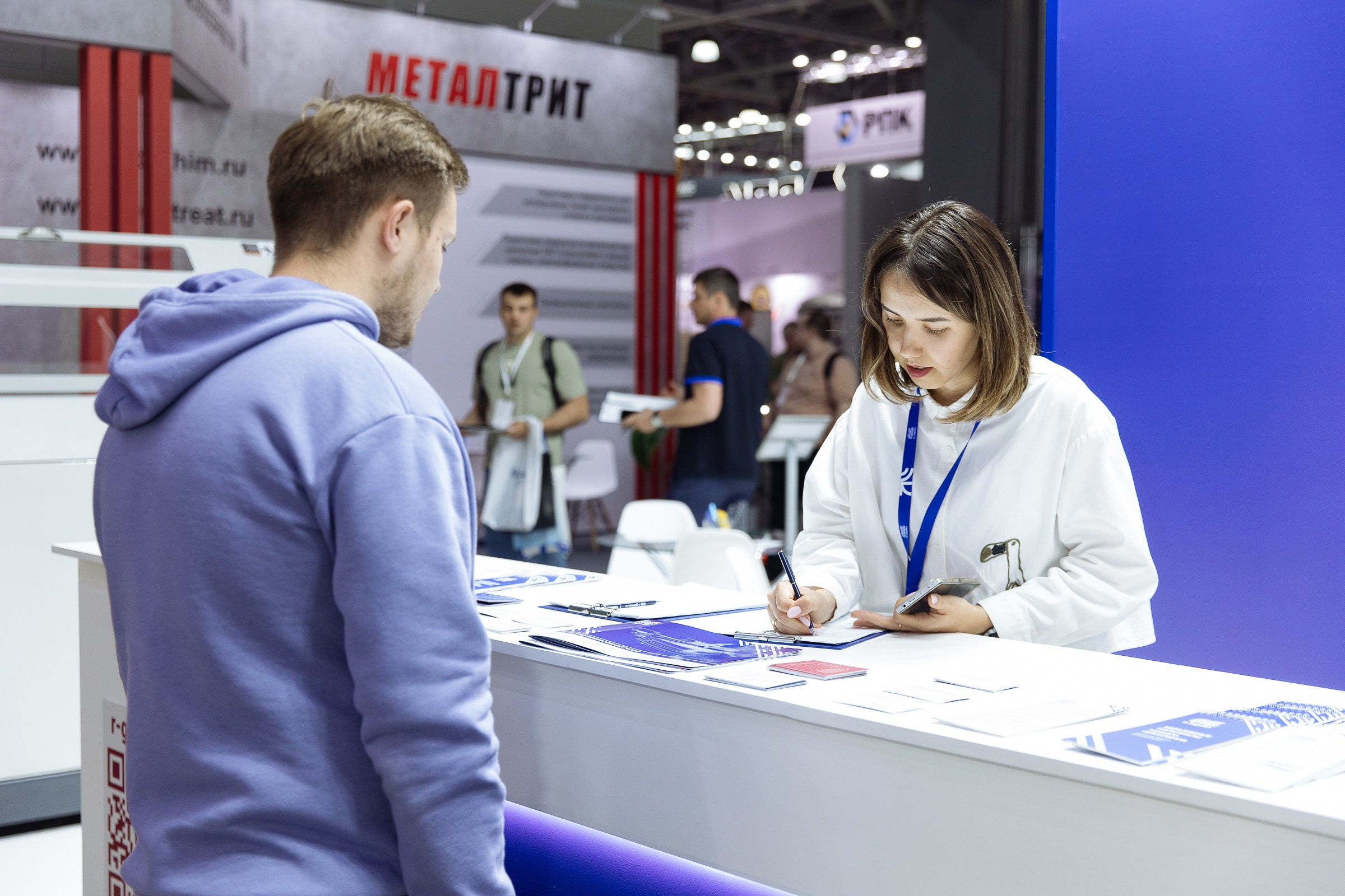 Металлообработка. Крокус Экспо. Фотограф в Москве
