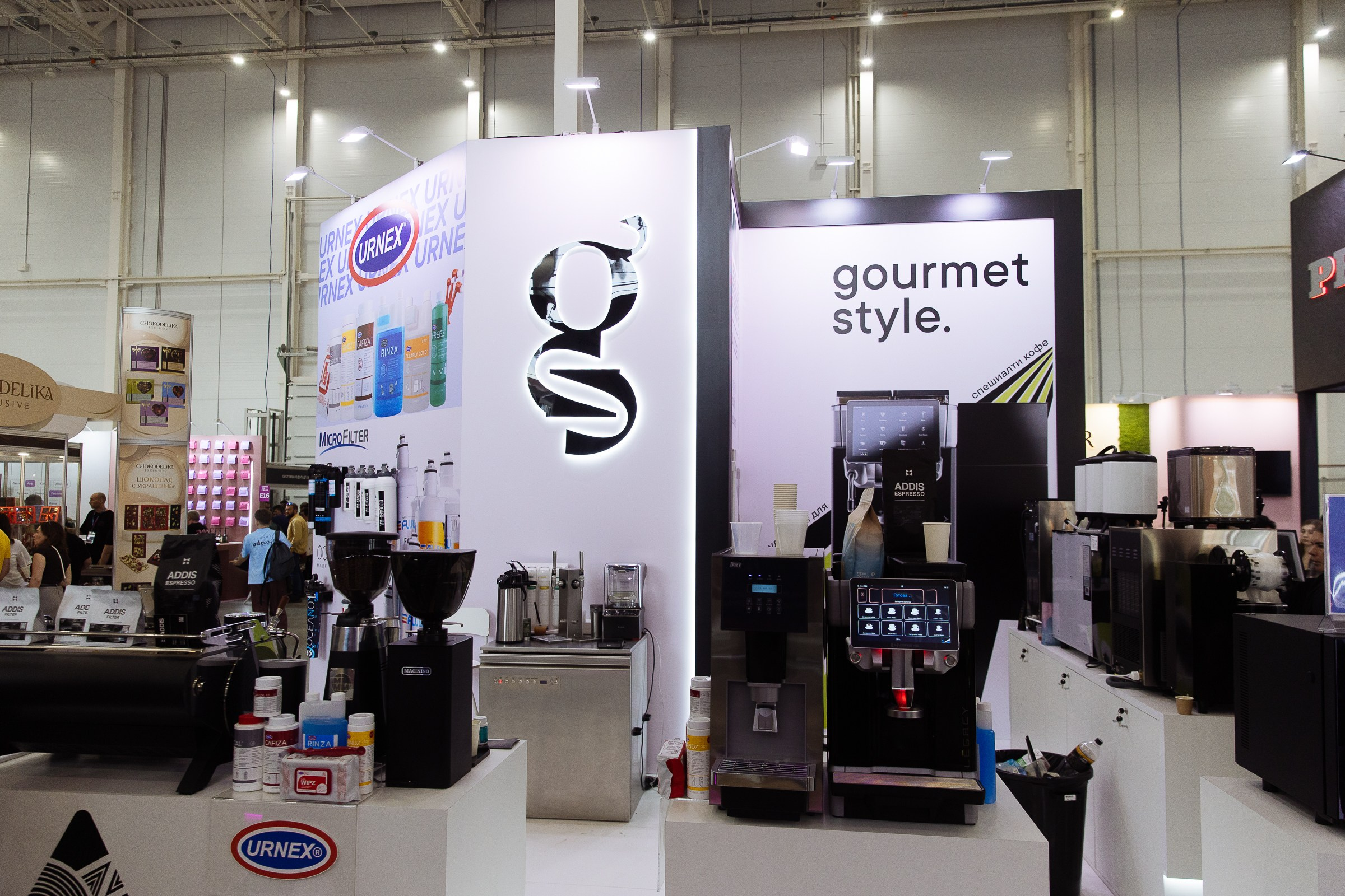 Cofee Tea Cacao Expo. Фотограф в Москве