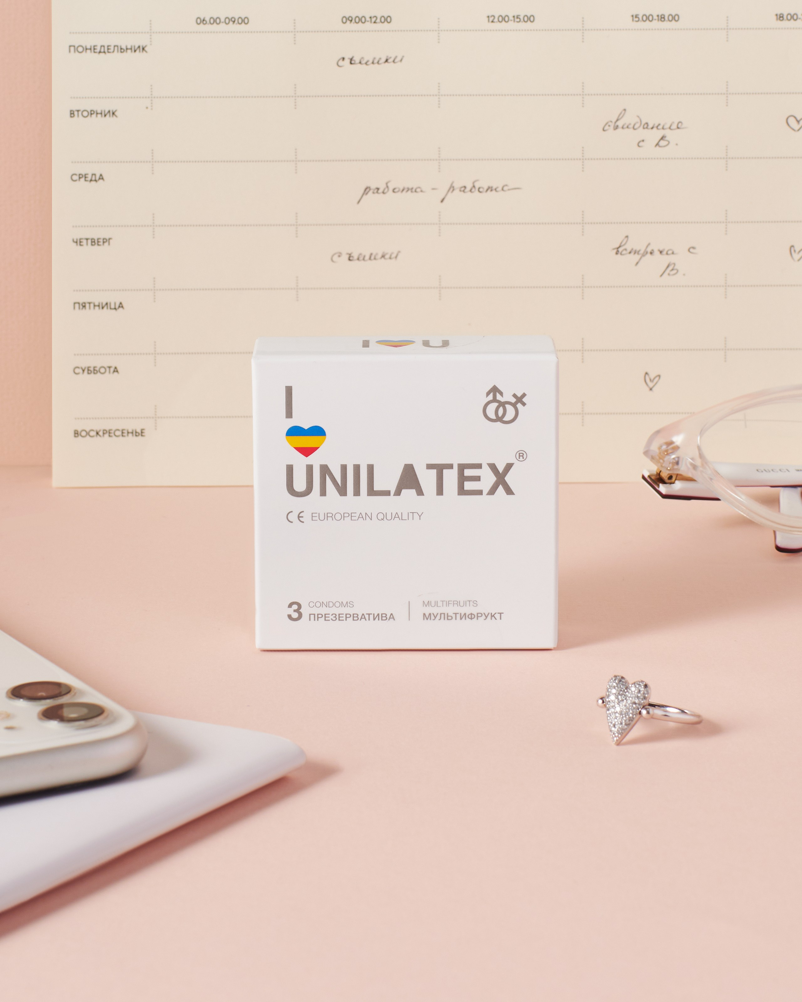 Unilatex. Предметный фотограф в Москве Софья Боргардт