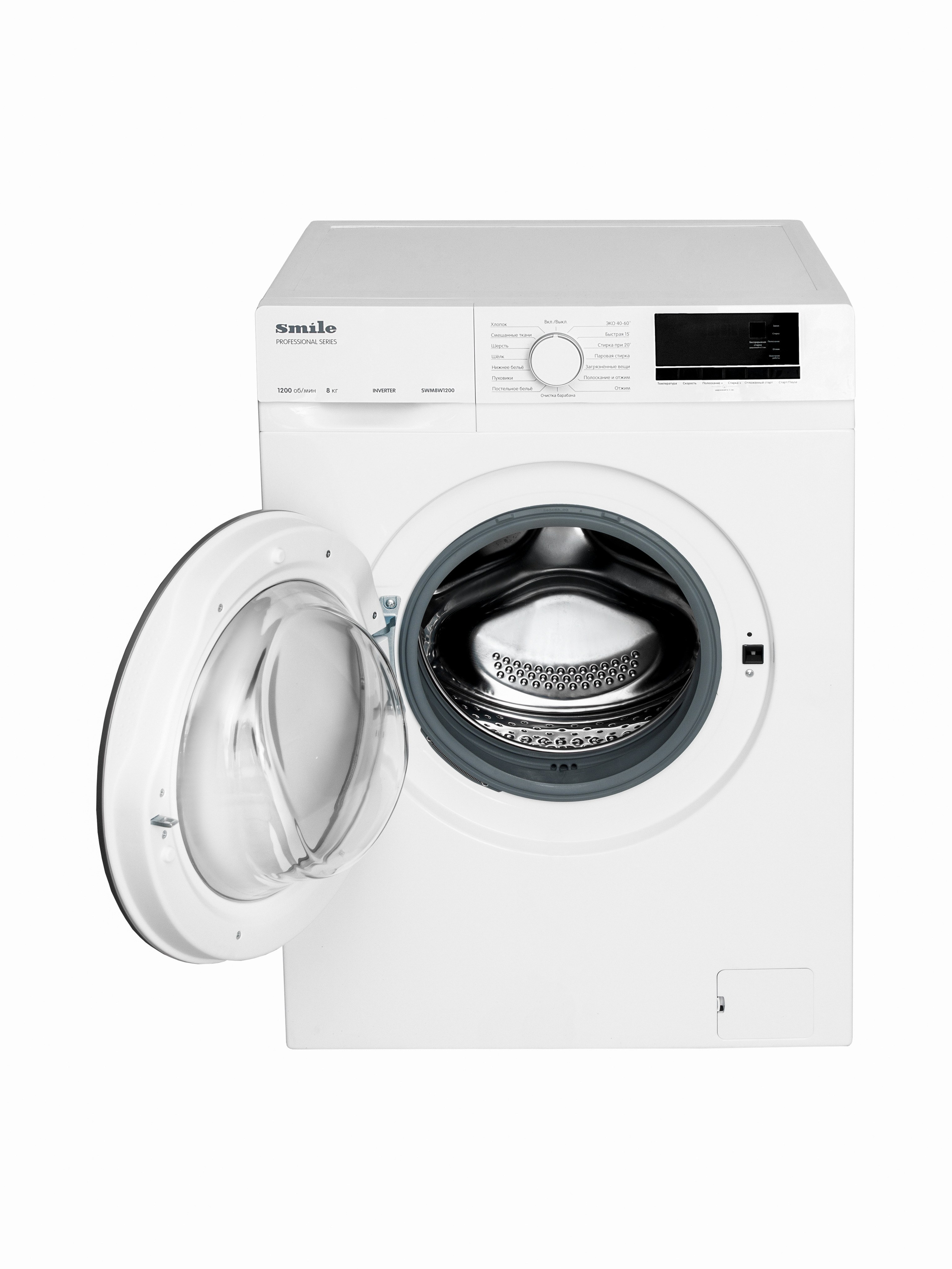 Обтравка. Предметная фото и видеосъемка в Краснодаре | Профессиональные продающие фото