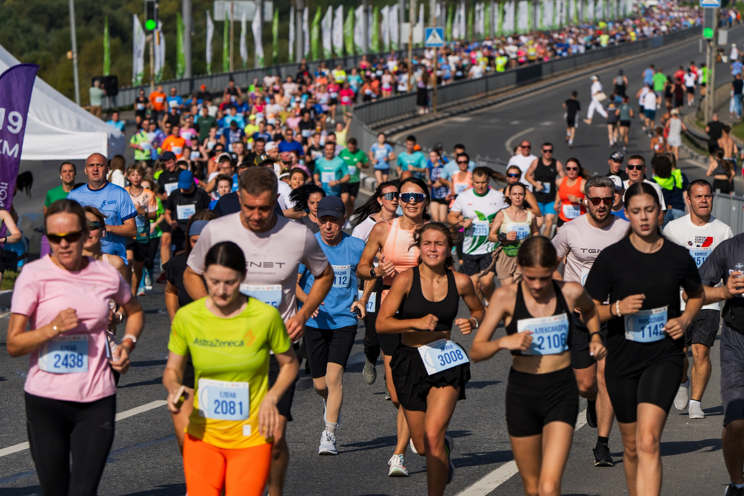 Фотографии Калужский Космический марафон 2025, Взрослые. Фотограф спортивные события, недвижимость, турбизнес