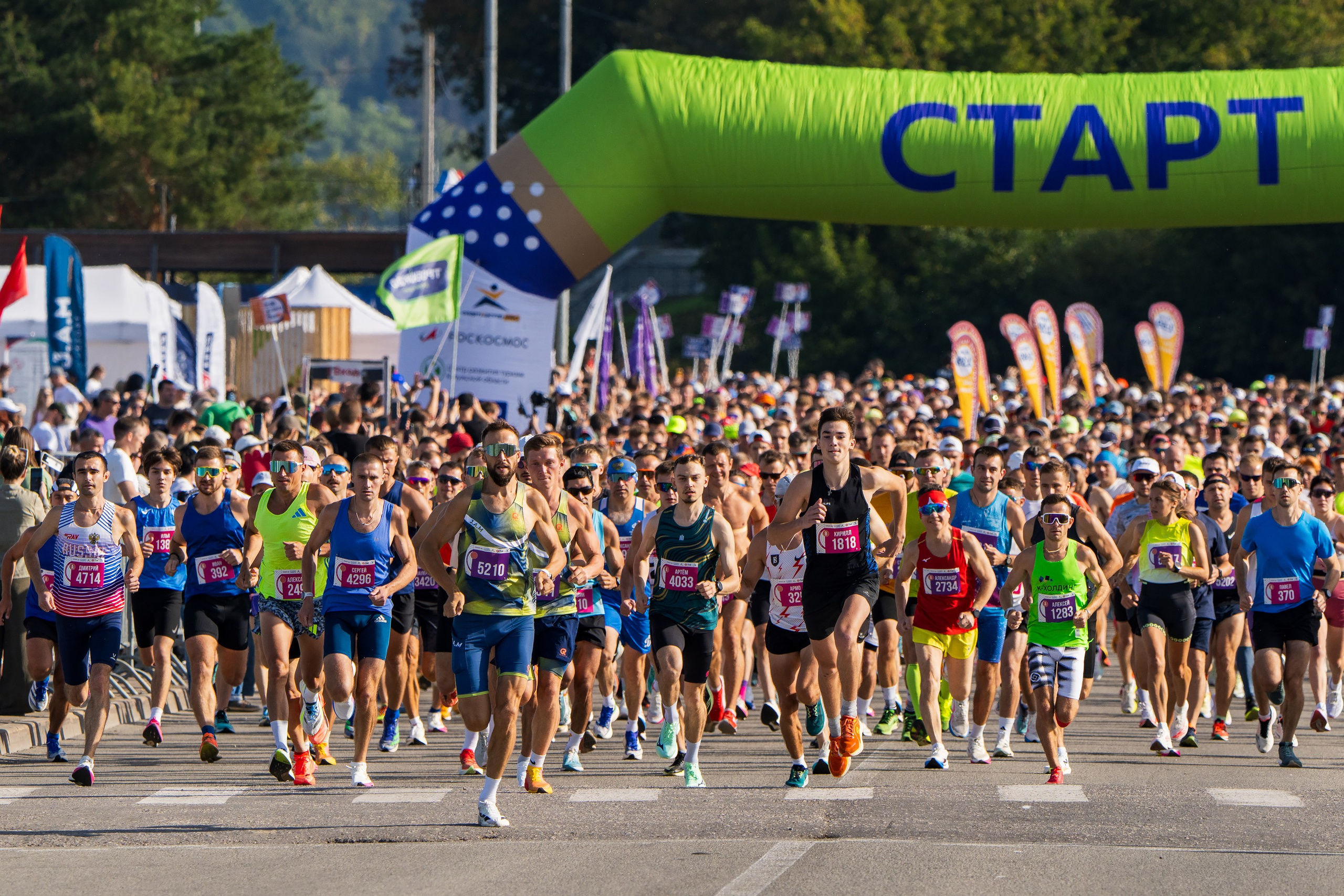 Фотографии Калужский Космический марафон 2025, Взрослые. Фотограф спортивные события, недвижимость, турбизнес