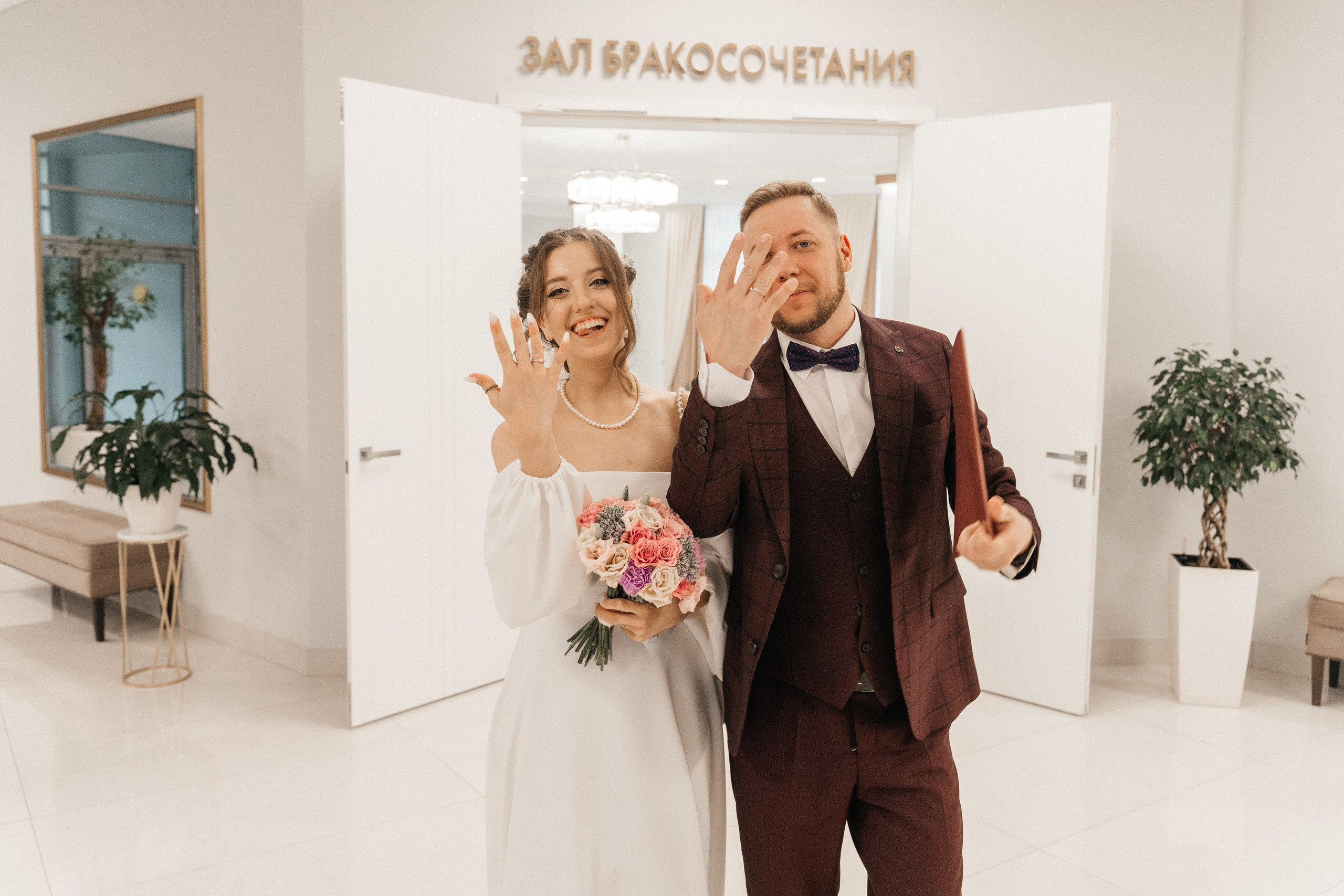 Свадьба Алексим и Кристина. Семейный и репортажный фотограф в Москве Оксана Шилова